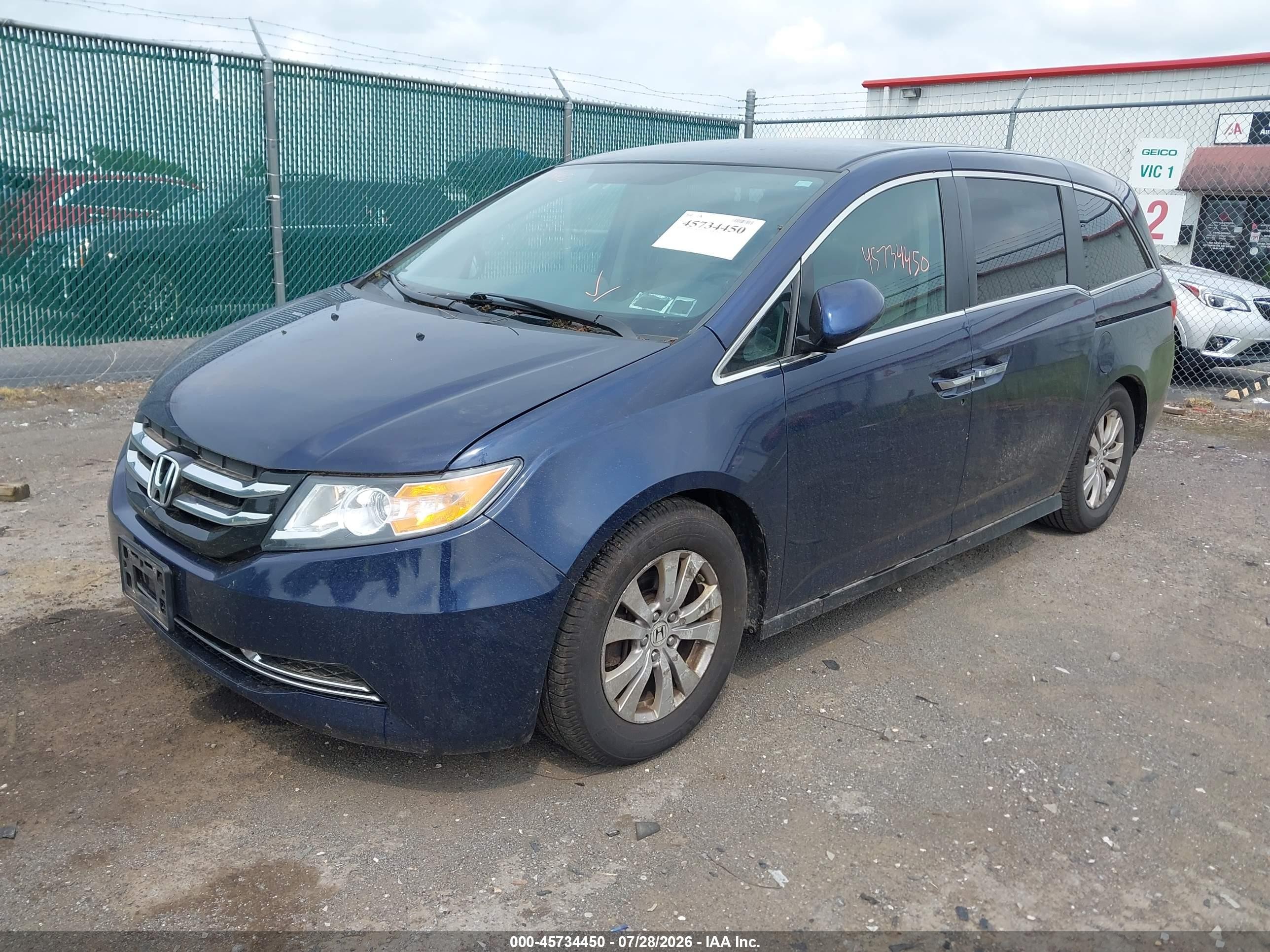 2015 Honda Odyssey Ex Blue vin: 5FNRL5H47FB040251