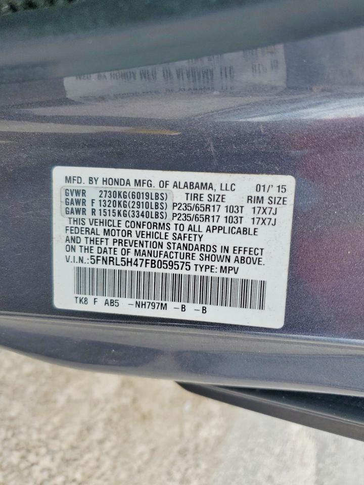 2015 Honda Odyssey Ex Серый vin: 5FNRL5H47FB059575