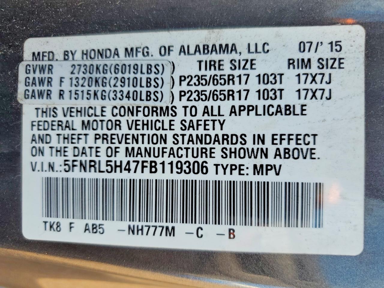2015 Honda Odyssey Ex Brown vin: 5FNRL5H47FB119306