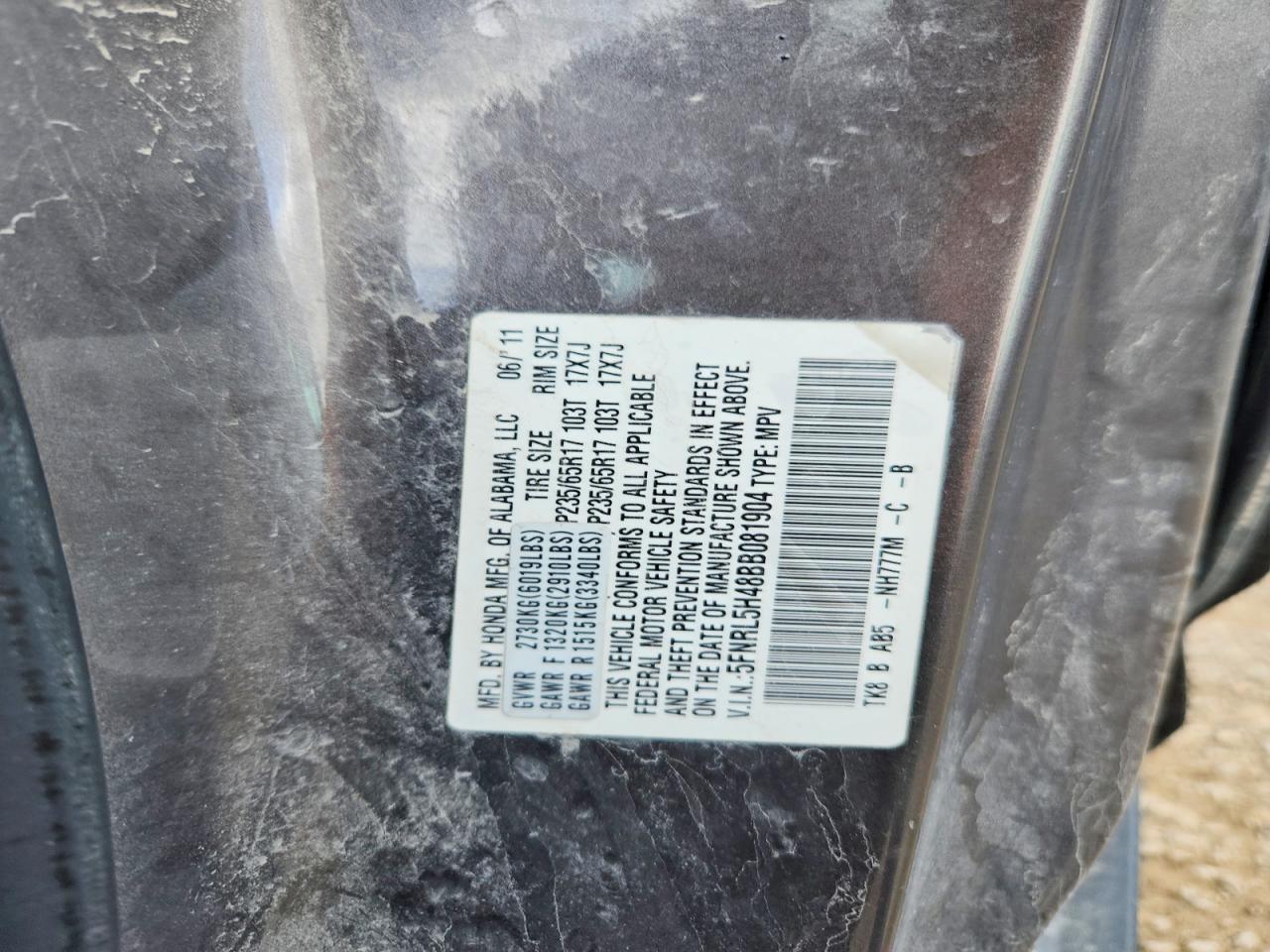2011 Honda Odyssey Ex Gray vin: 5FNRL5H48BB081904