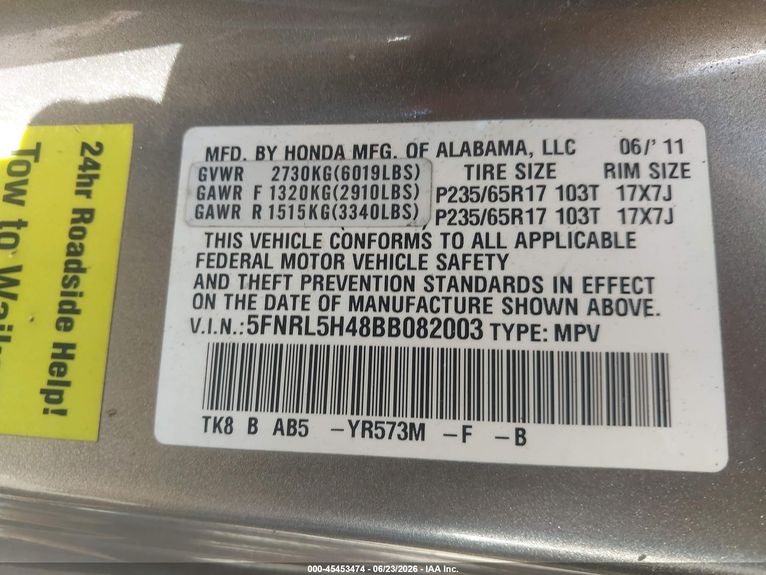 2011 Honda Odyssey Ex Tan vin: 5FNRL5H48BB082003
