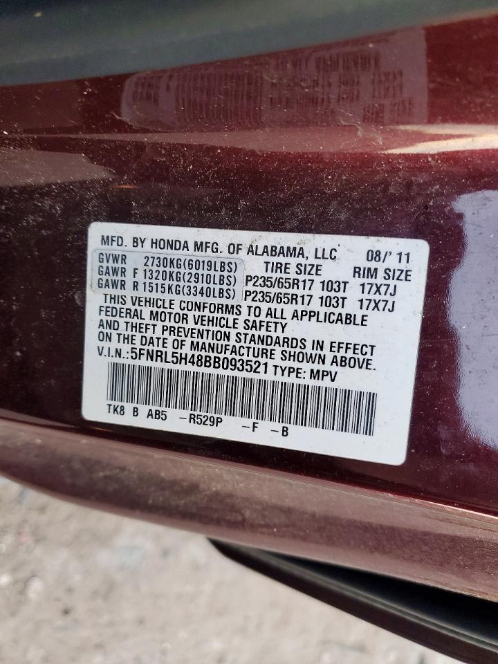 2011 Honda Odyssey Ex Burgundy vin: 5FNRL5H48BB093521