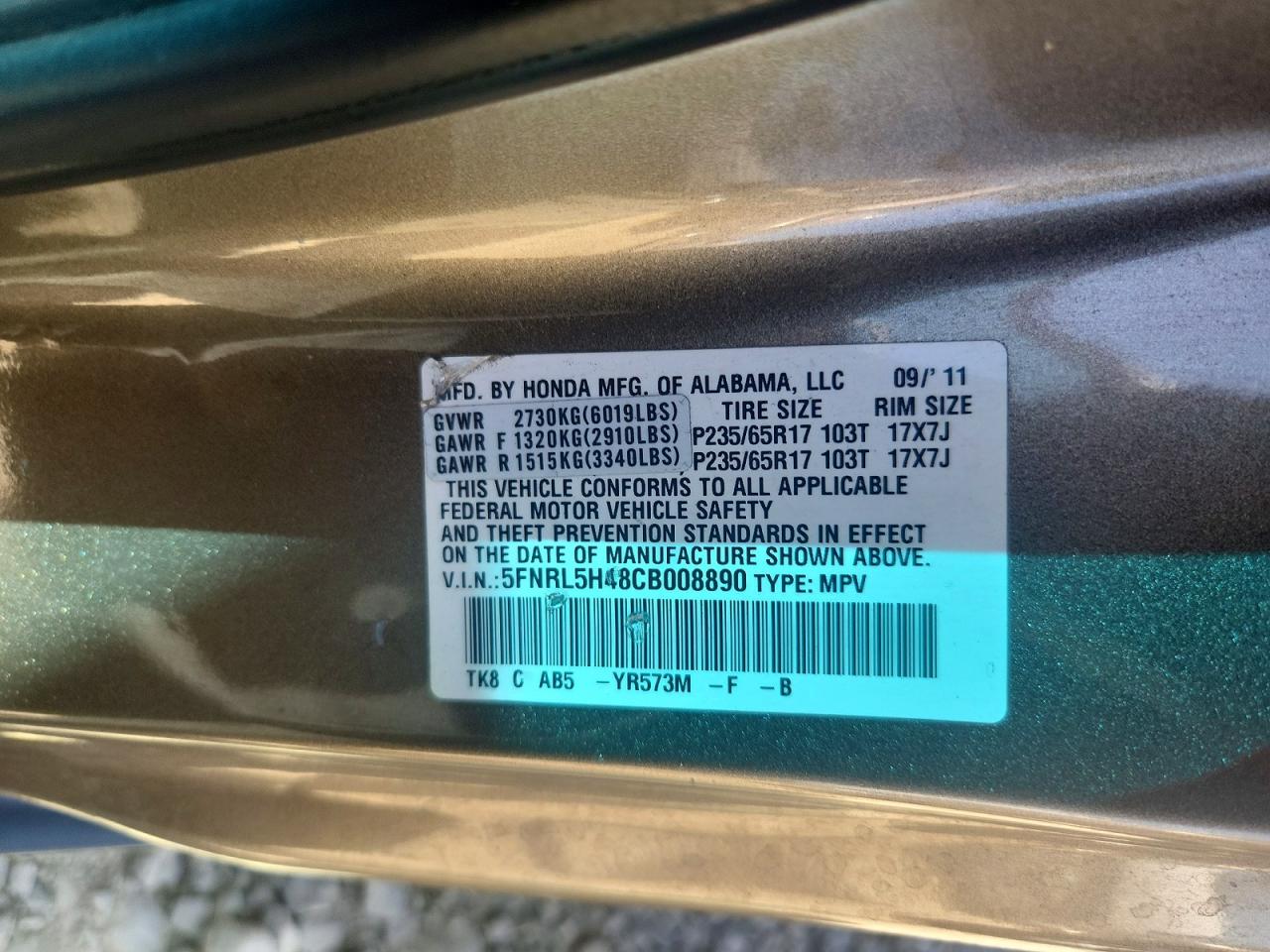 2012 Honda Odyssey Ex Tan vin: 5FNRL5H48CB008890
