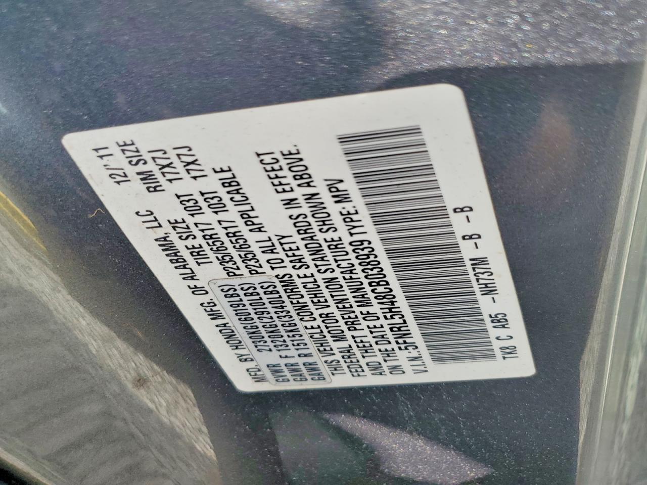 2012 Honda Odyssey Ex Gray vin: 5FNRL5H48CB038939