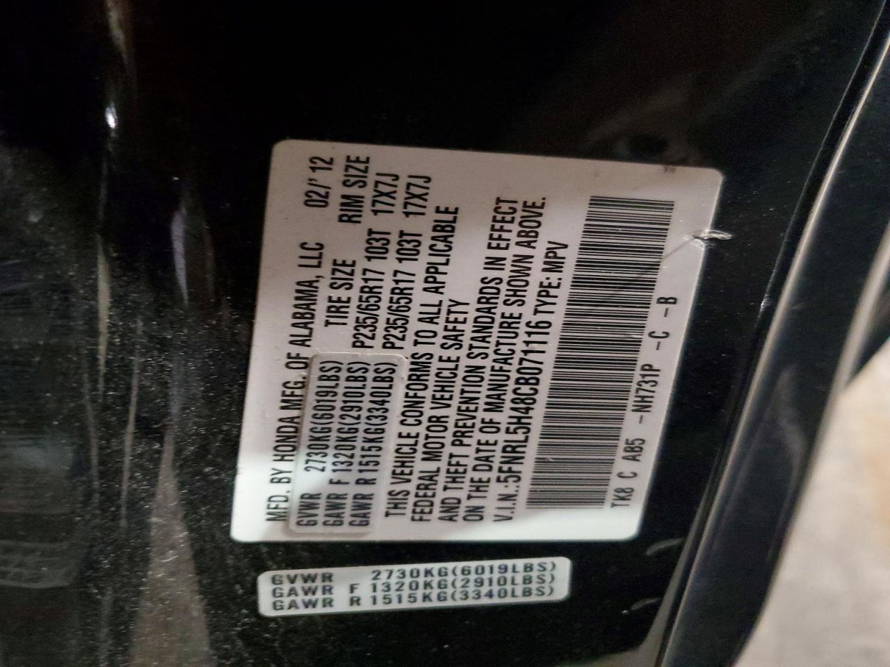 2012 Honda Odyssey Ex Black vin: 5FNRL5H48CB071116