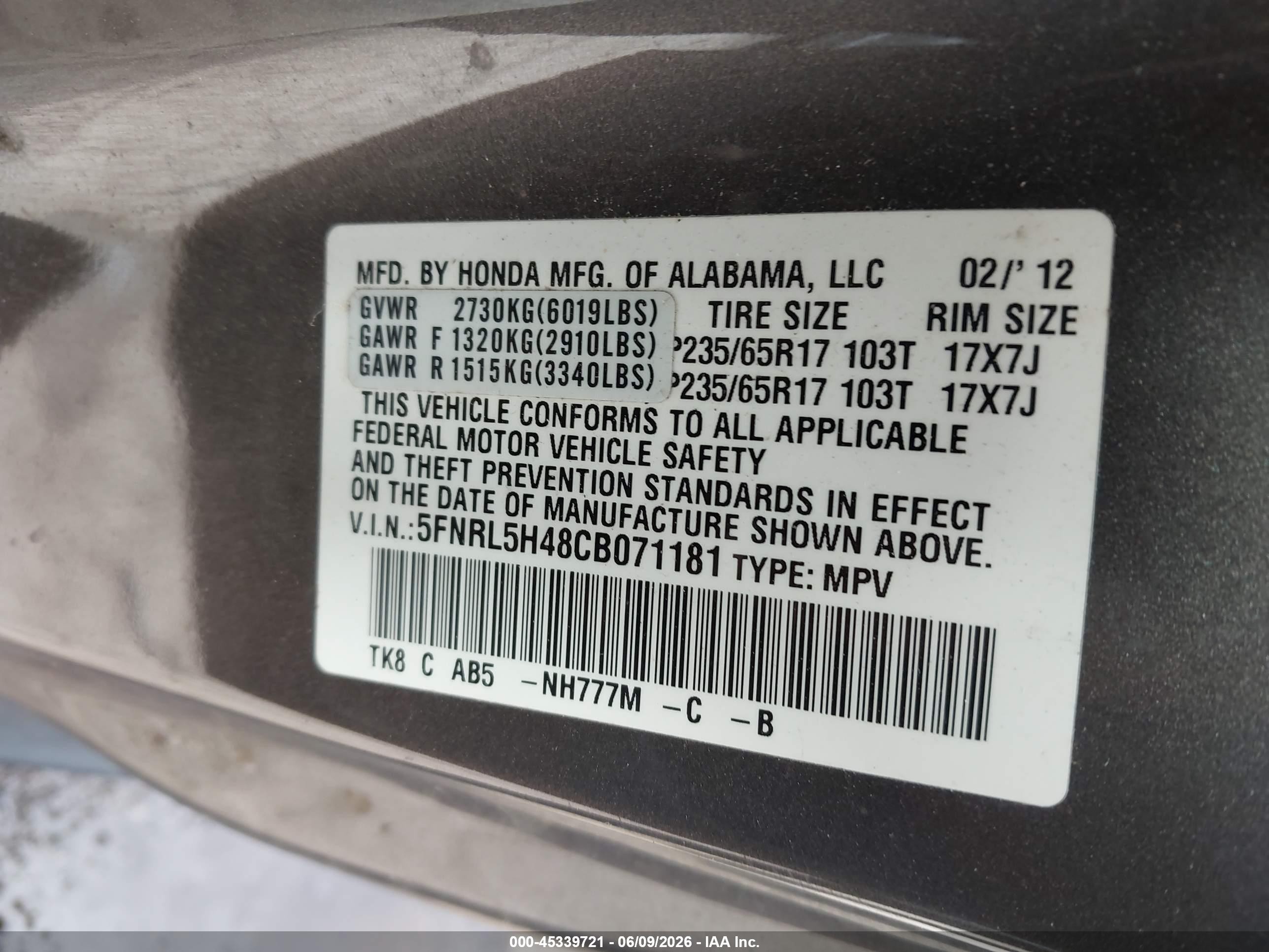 2012 Honda Odyssey Ex Gray vin: 5FNRL5H48CB071181
