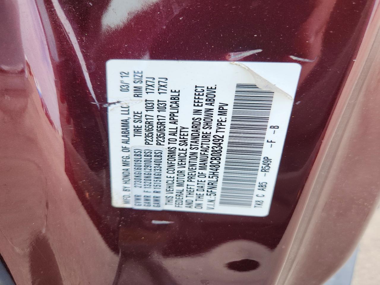 2012 Honda Odyssey Burgundy vin: 5FNRL5H48CB083492