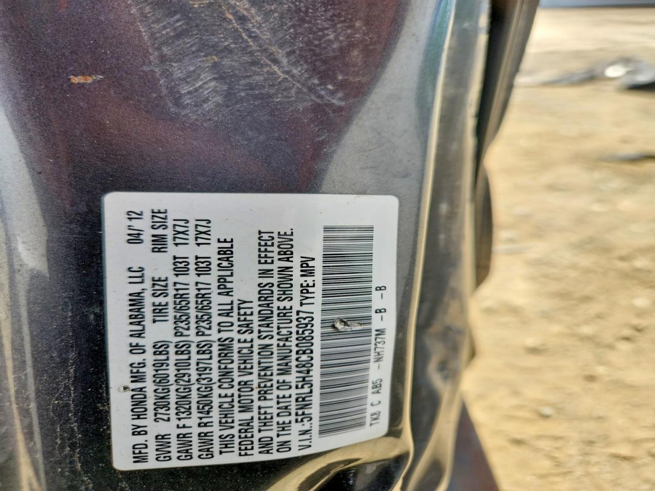 2012 Honda Odyssey Ex Gray vin: 5FNRL5H48CB085937