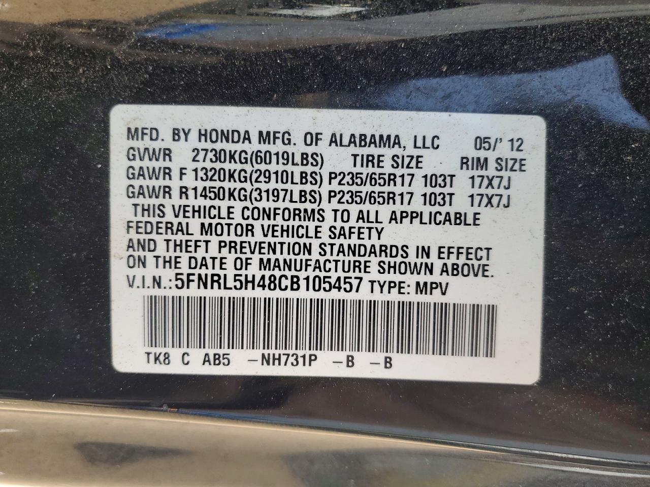 2012 Honda Odyssey Ex Черный vin: 5FNRL5H48CB105457