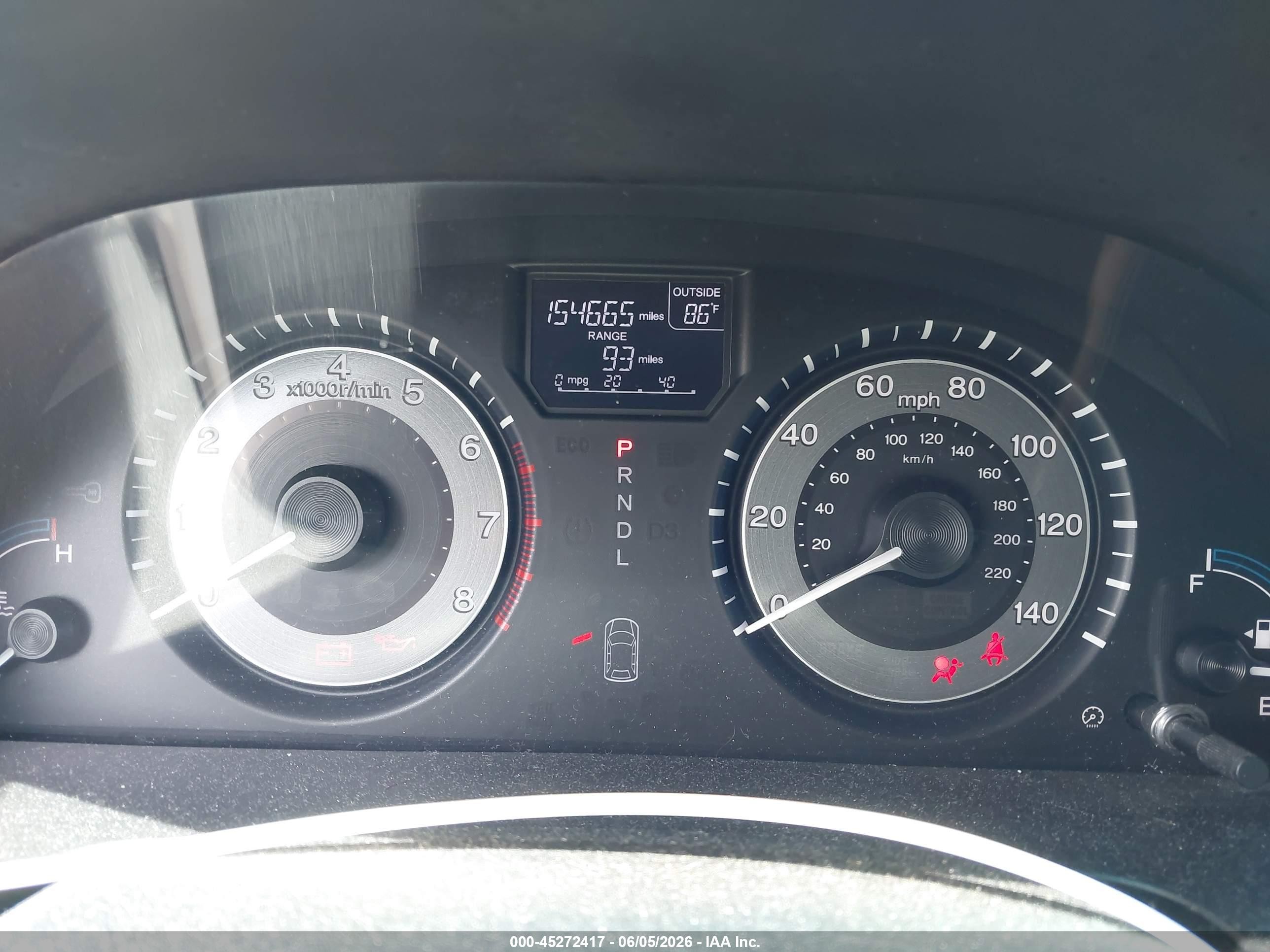 2012 Honda Odyssey Ex Золотой vin: 5FNRL5H48CB106768