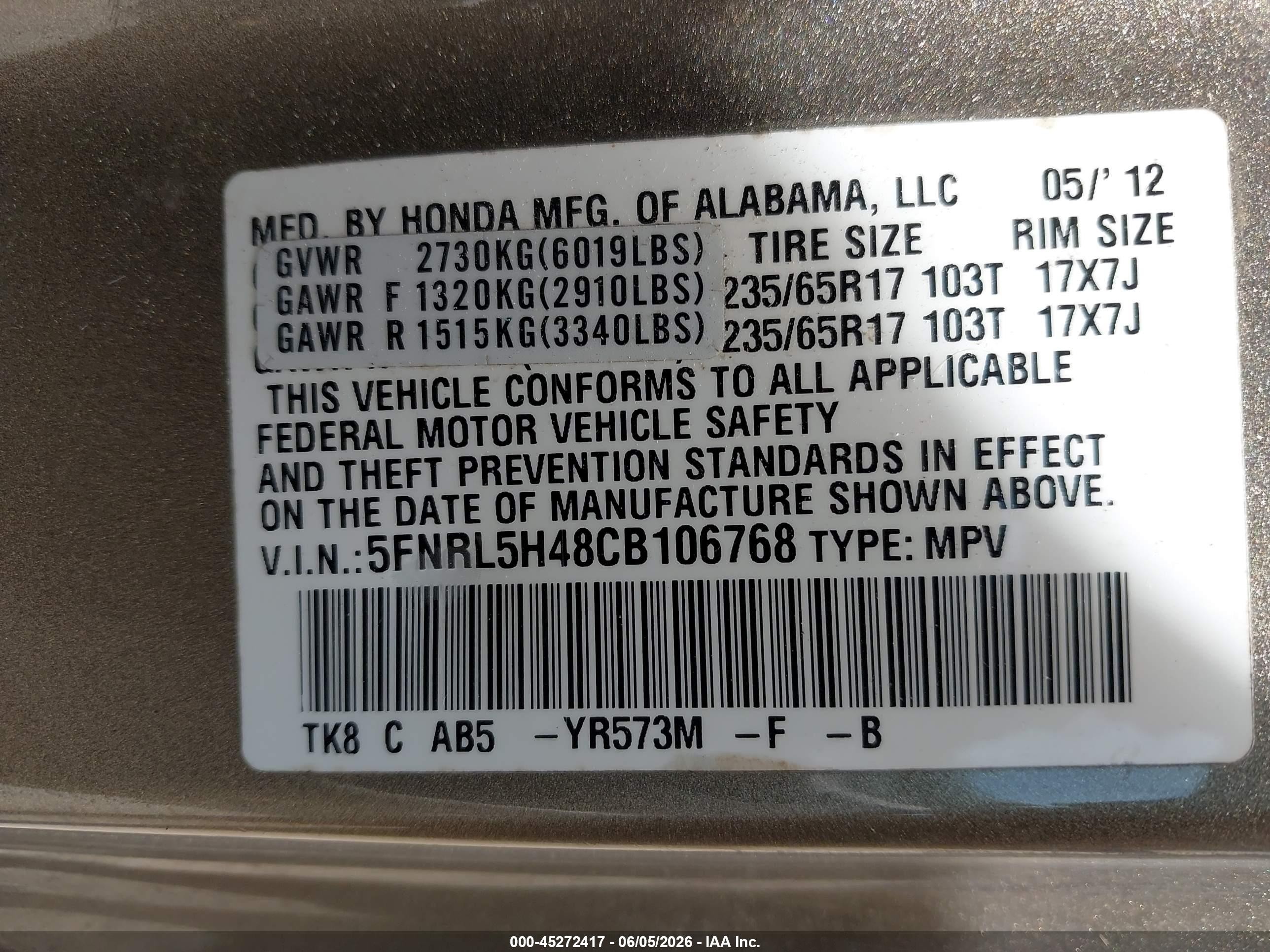 2012 Honda Odyssey Ex Золотой vin: 5FNRL5H48CB106768