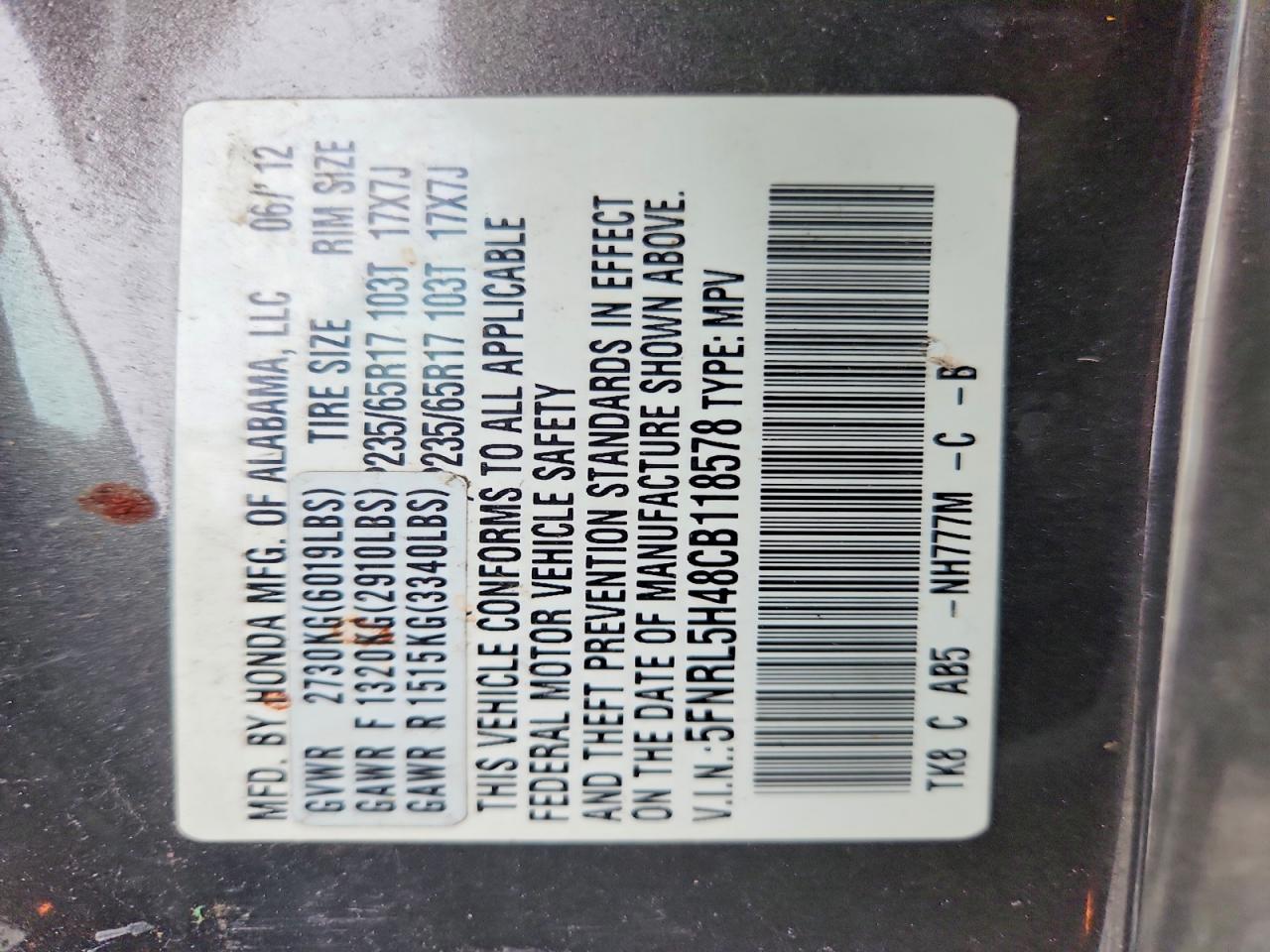 2012 Honda Odyssey Ex Gray vin: 5FNRL5H48CB118578