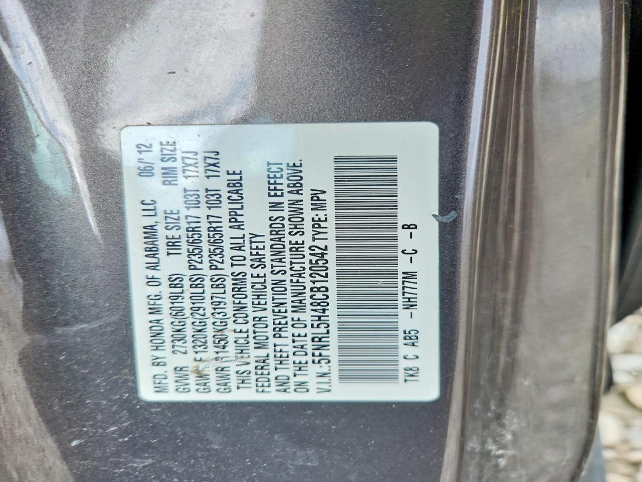 2012 Honda Odyssey Ex Gray vin: 5FNRL5H48CB120542