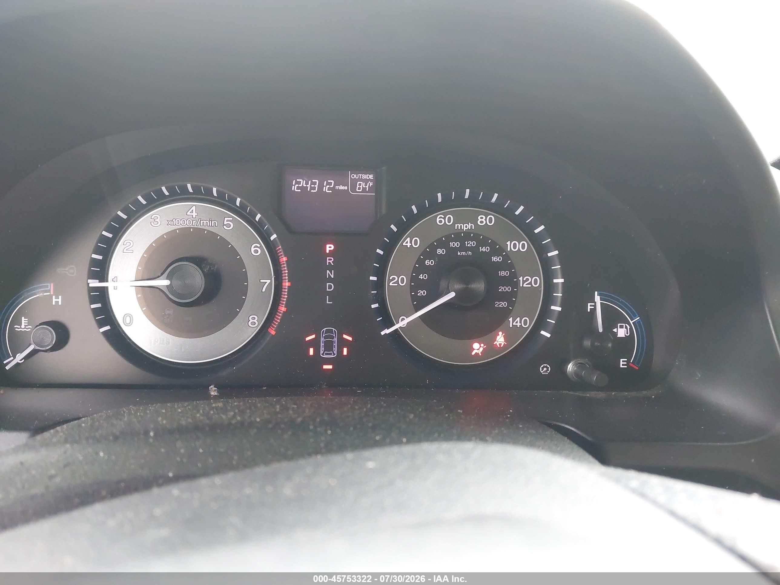 2012 Honda Odyssey Ex Silver vin: 5FNRL5H48CB124378