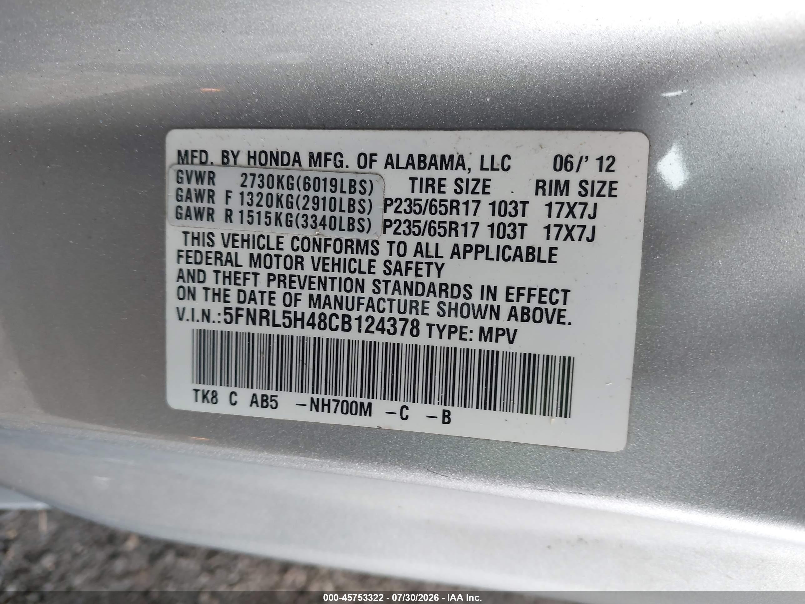 2012 Honda Odyssey Ex Silver vin: 5FNRL5H48CB124378