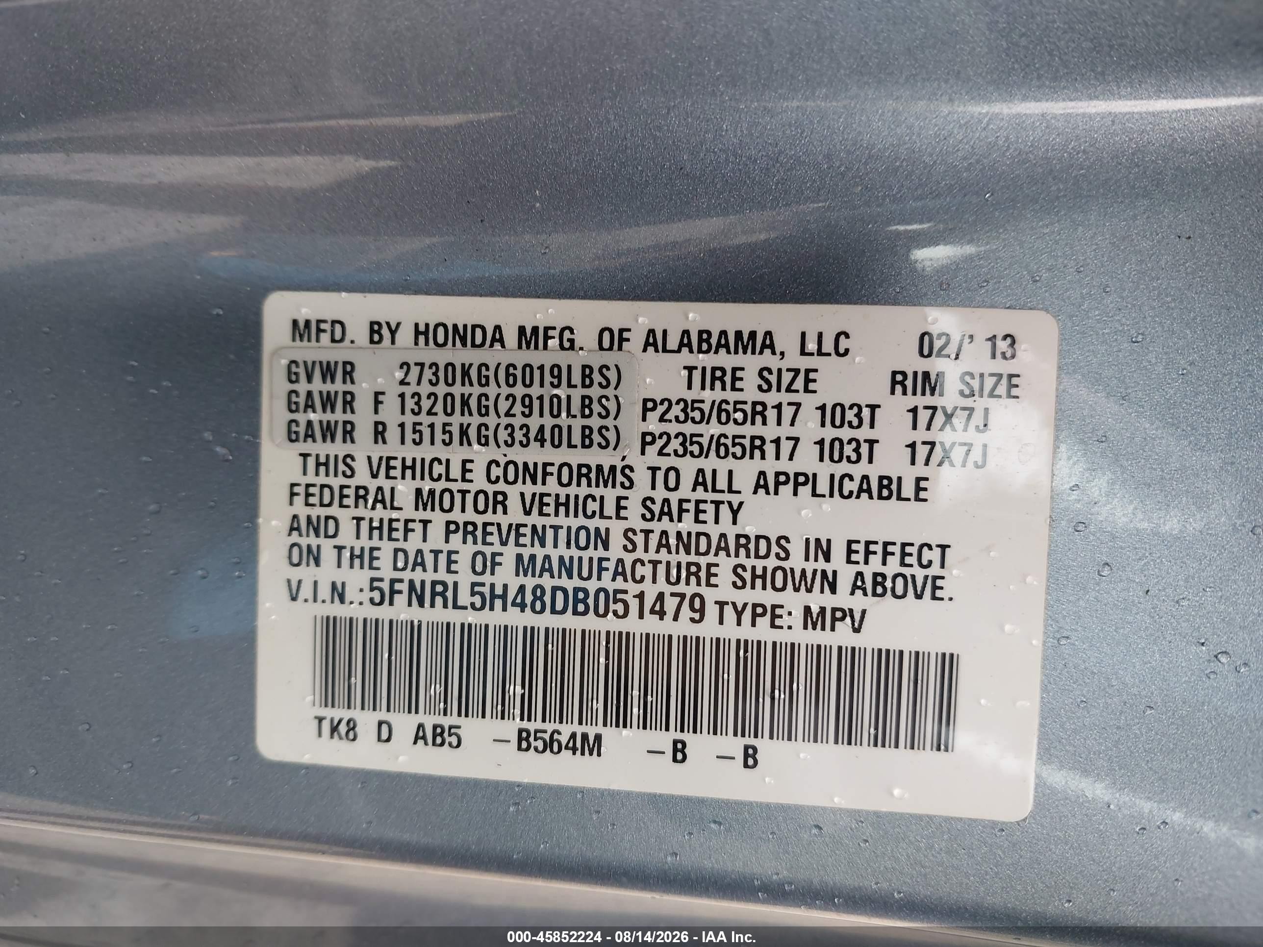 2013 Honda Odyssey Ex Light Blue vin: 5FNRL5H48DB051479
