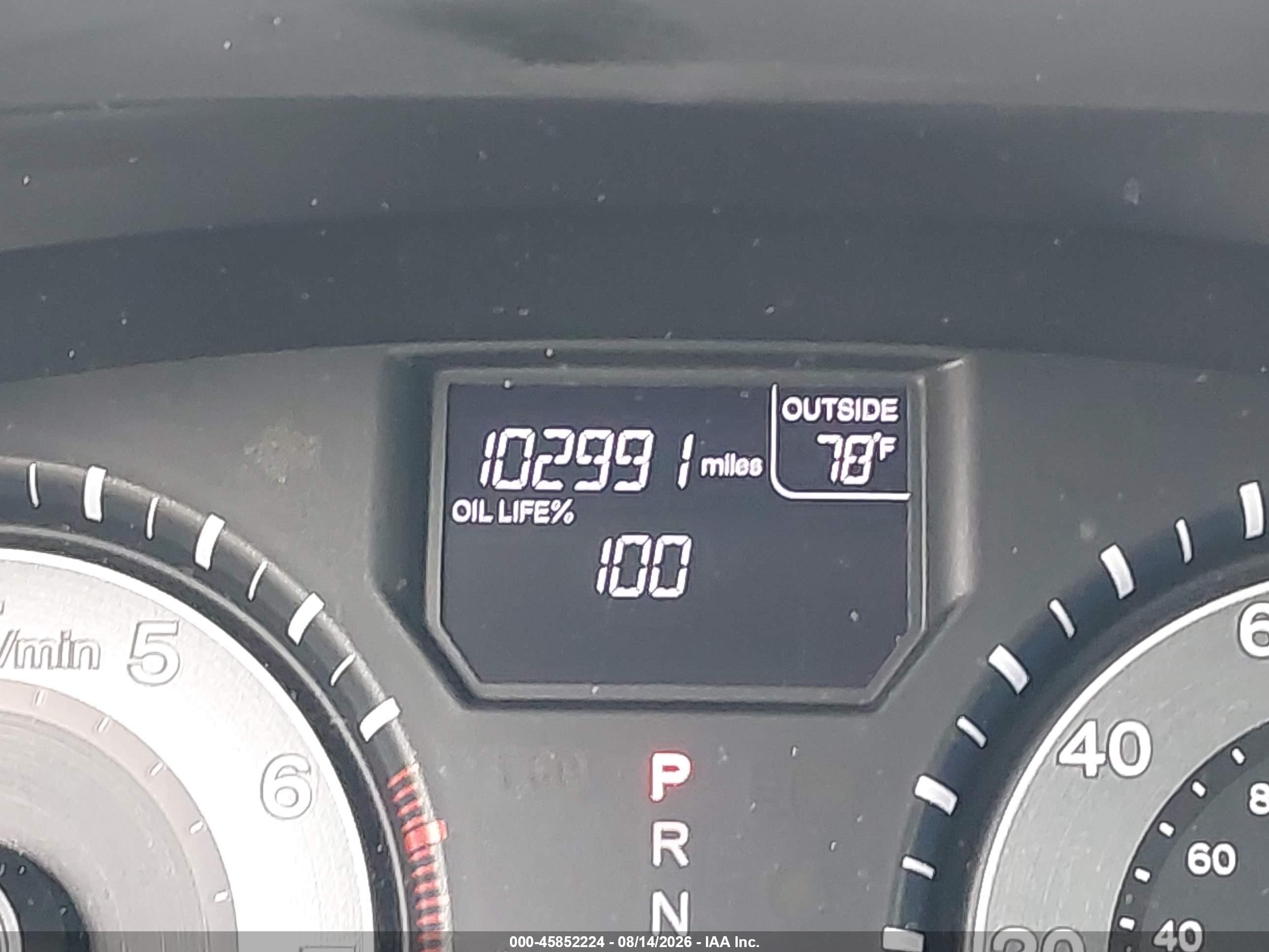 2013 Honda Odyssey Ex Light Blue vin: 5FNRL5H48DB051479