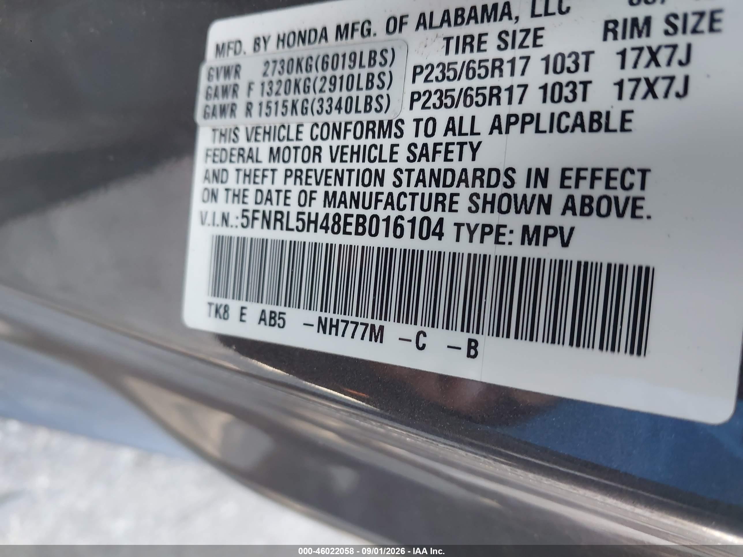 2014 Honda Odyssey Ex Gray vin: 5FNRL5H48EB016104