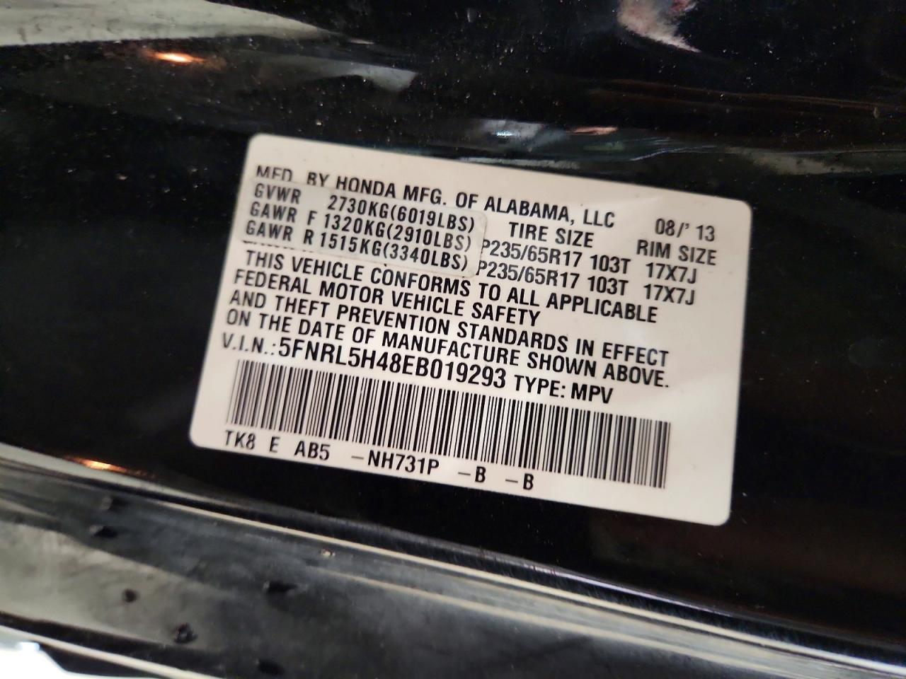 2014 Honda Odyssey Ex Black vin: 5FNRL5H48EB019293