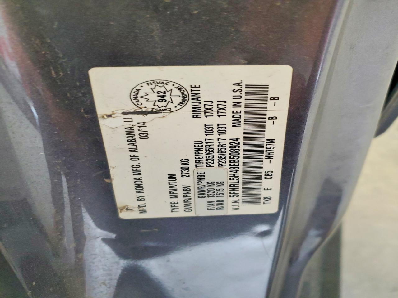 2014 Honda Odyssey Ex Gray vin: 5FNRL5H48EB508924