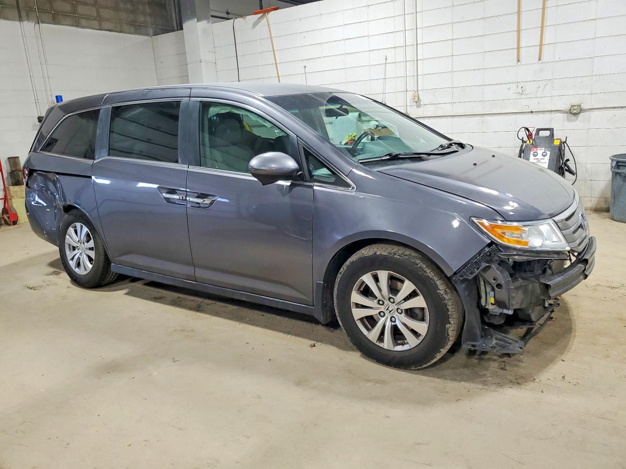 2015 Honda Odyssey Ex Gray vin: 5FNRL5H48FB026052