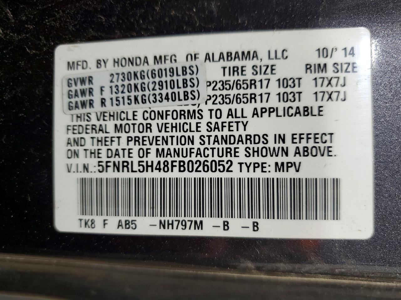 2015 Honda Odyssey Ex Gray vin: 5FNRL5H48FB026052