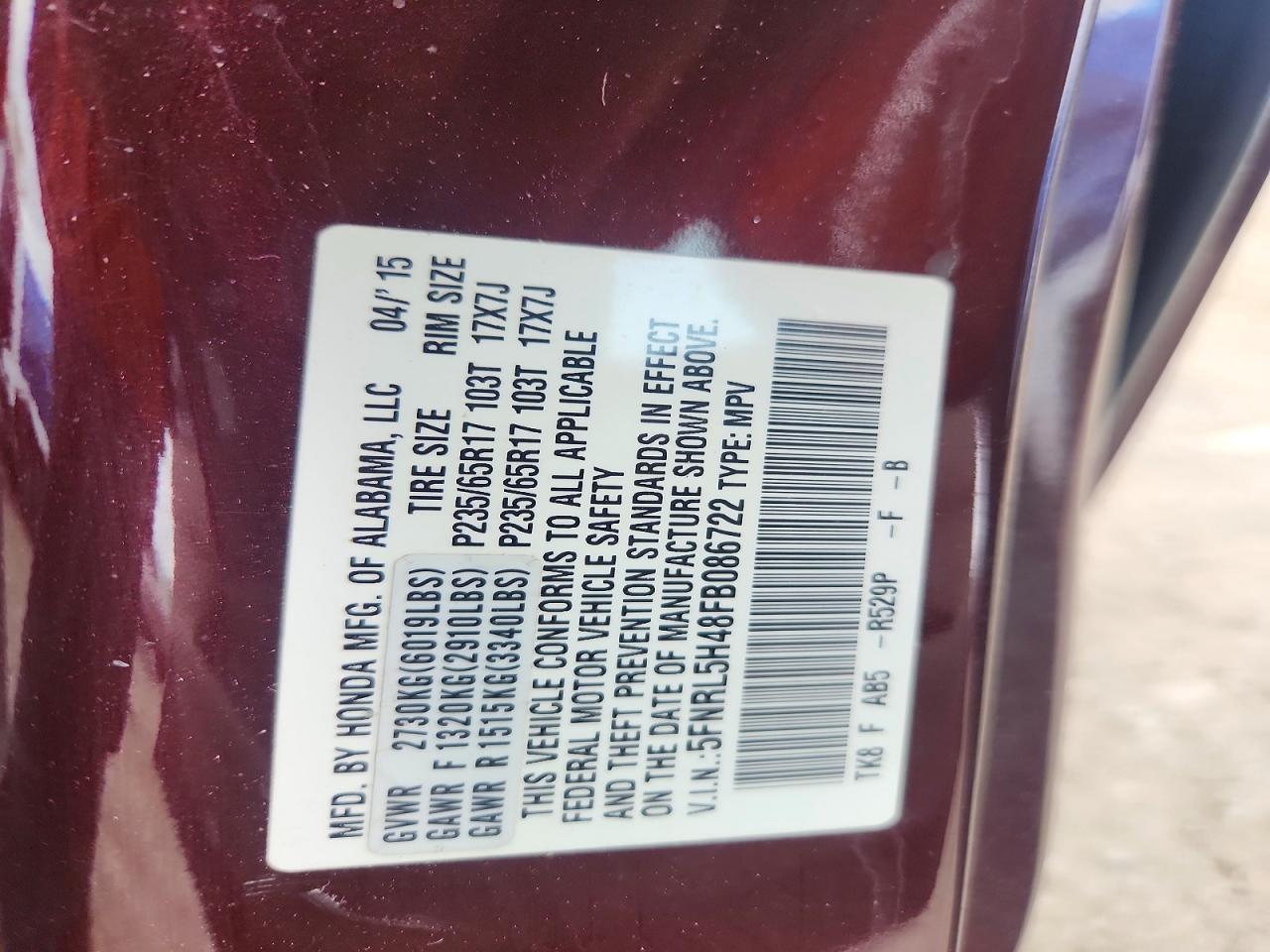 2015 Honda Odyssey Ex Maroon vin: 5FNRL5H48FB086722