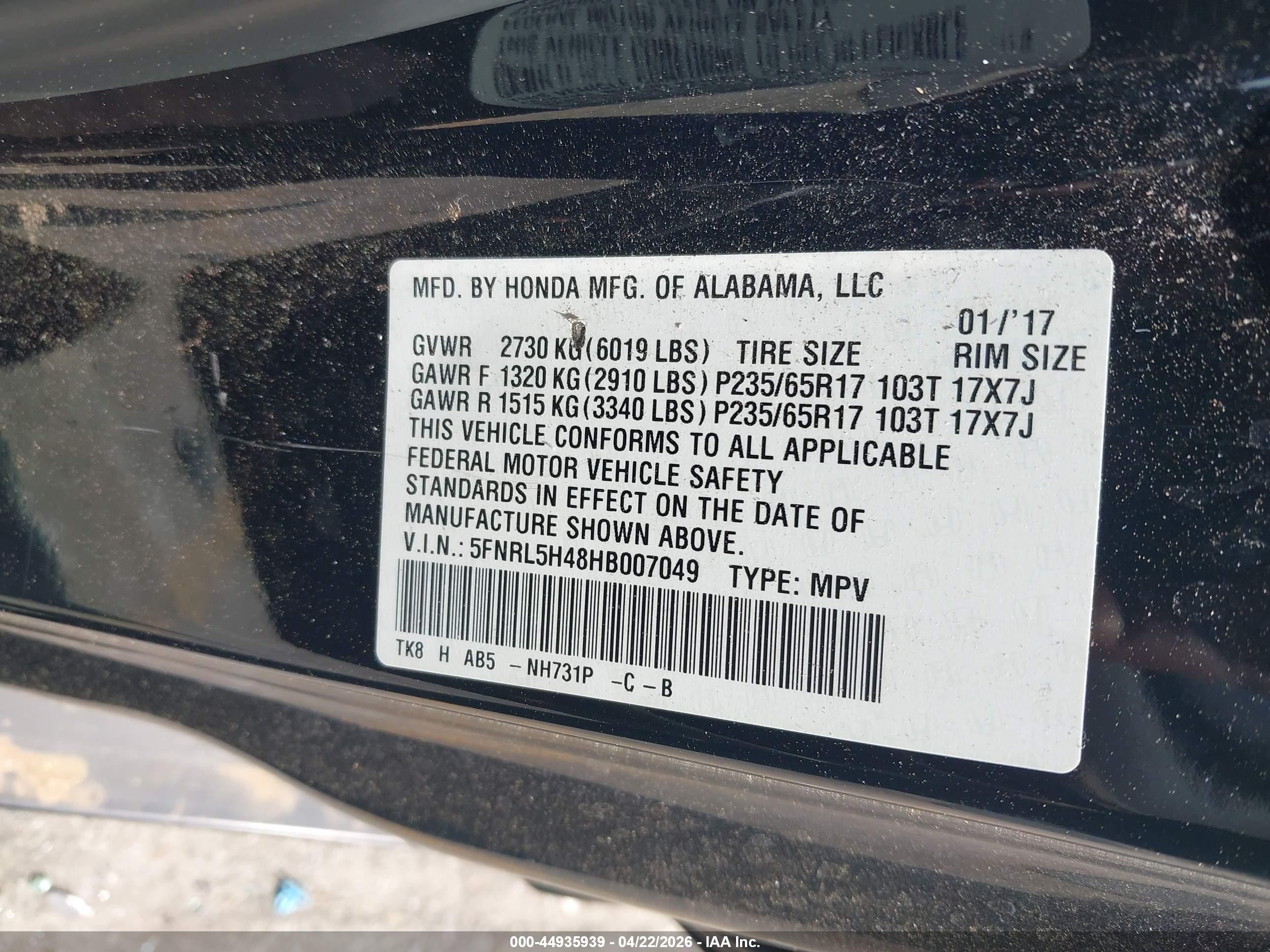 2017 Honda Odyssey Ex Black vin: 5FNRL5H48HB007049