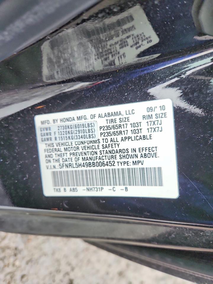 2011 Honda Odyssey Ex Black vin: 5FNRL5H49BB006452