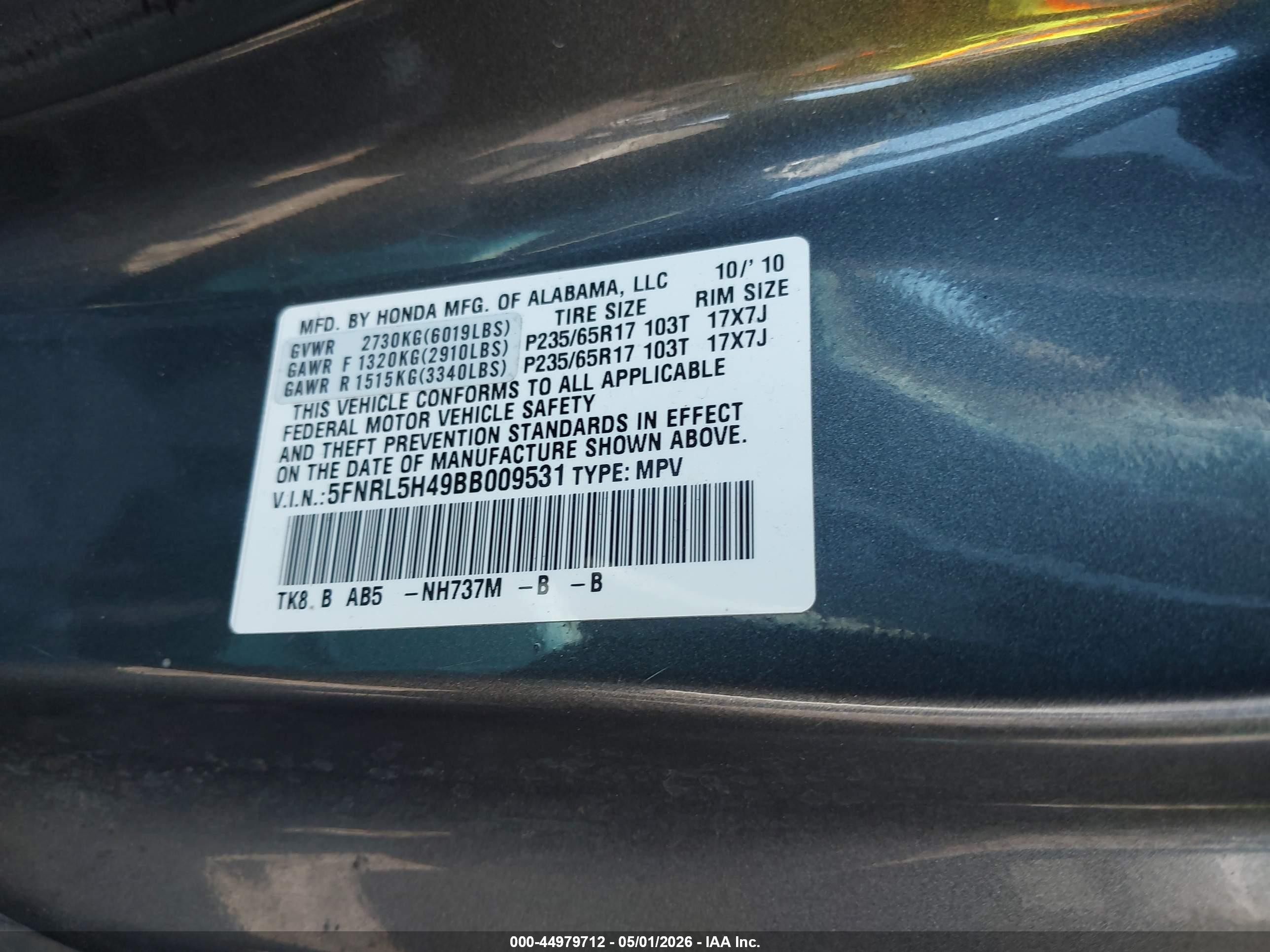 2011 Honda Odyssey Ex Gray vin: 5FNRL5H49BB009531