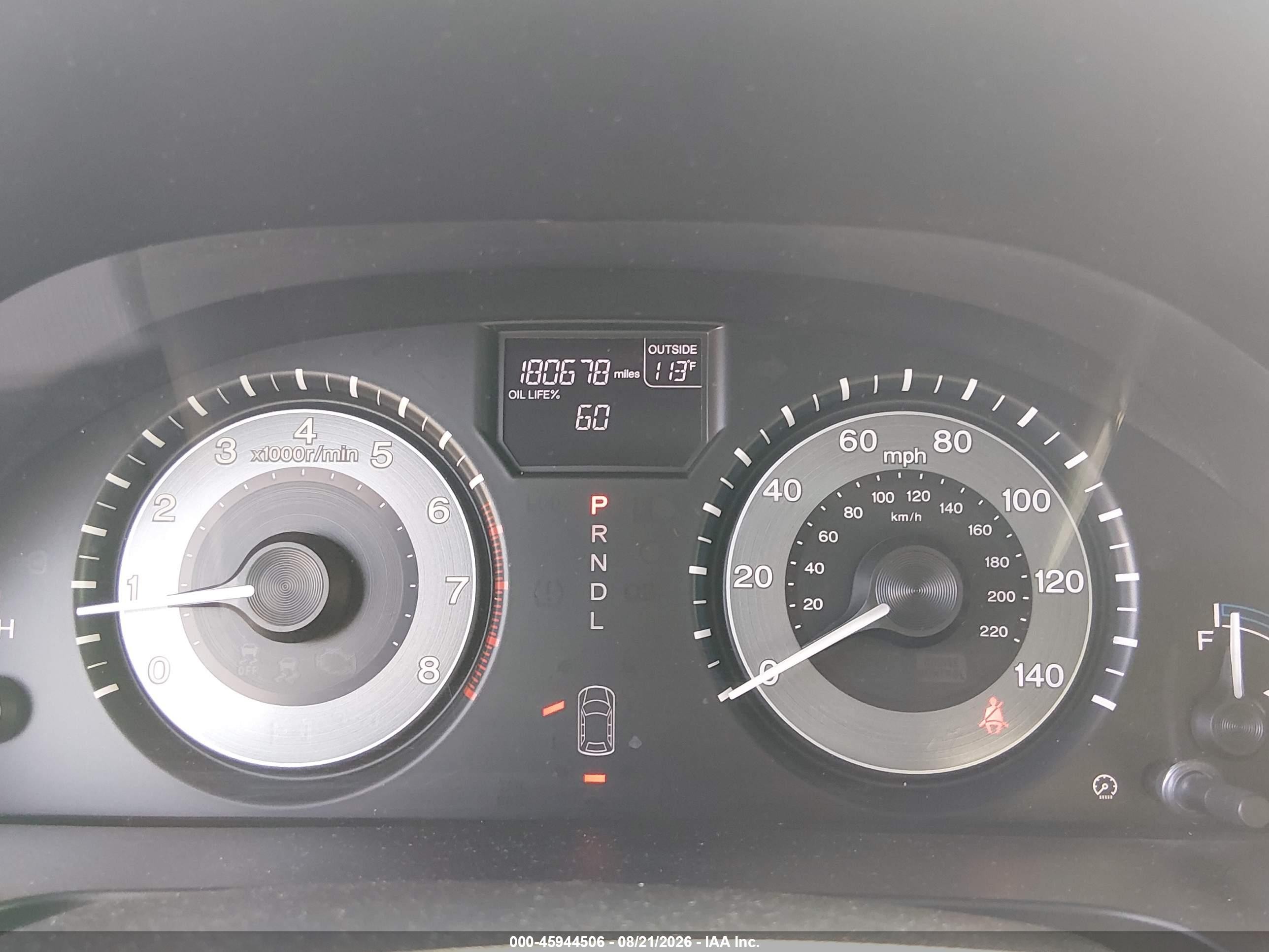 2011 Honda Odyssey Ex Синий vin: 5FNRL5H49BB014826