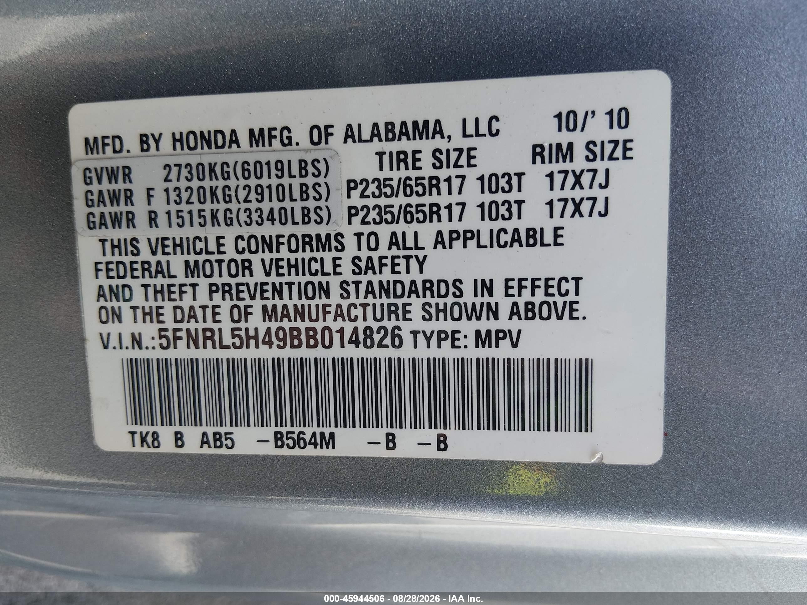 2011 Honda Odyssey Ex Синий vin: 5FNRL5H49BB014826