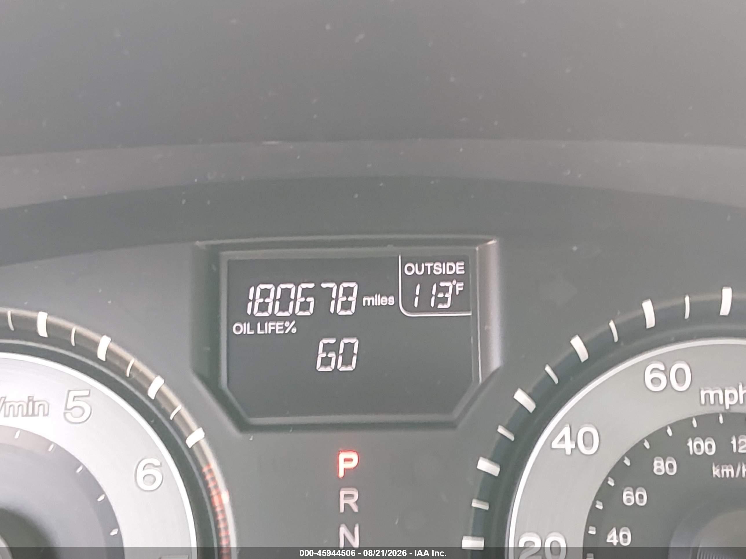 2011 Honda Odyssey Ex Синий vin: 5FNRL5H49BB014826