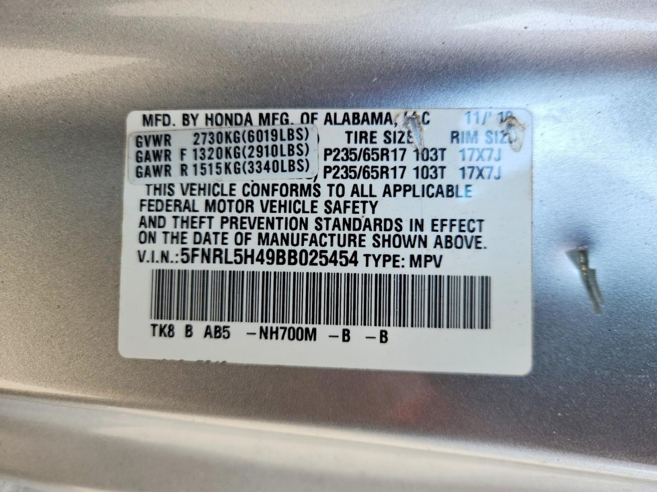 2011 Honda Odyssey Ex Silver vin: 5FNRL5H49BB025454