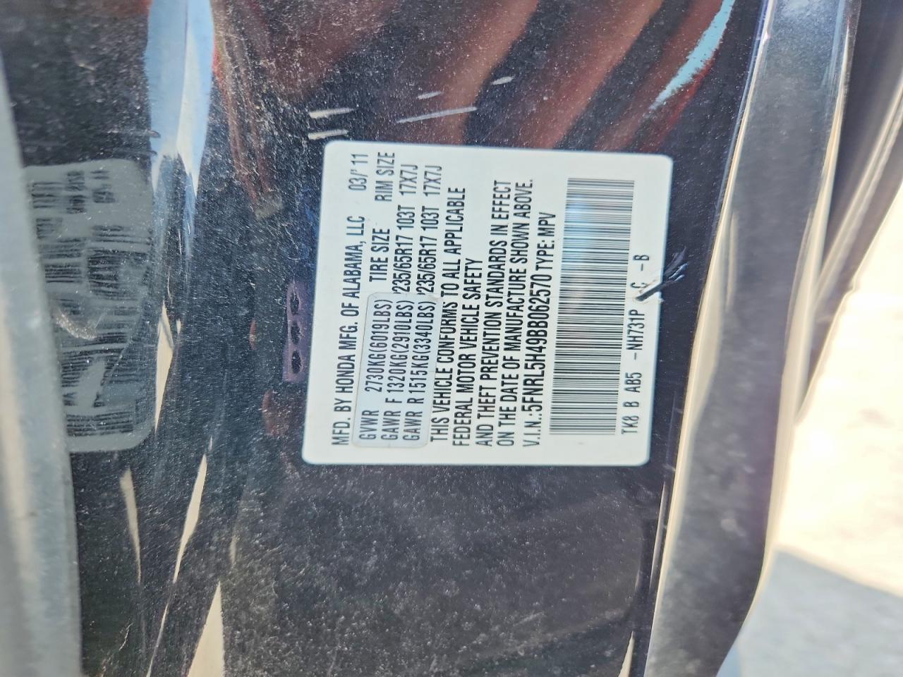 2011 Honda Odyssey Ex Black vin: 5FNRL5H49BB062570