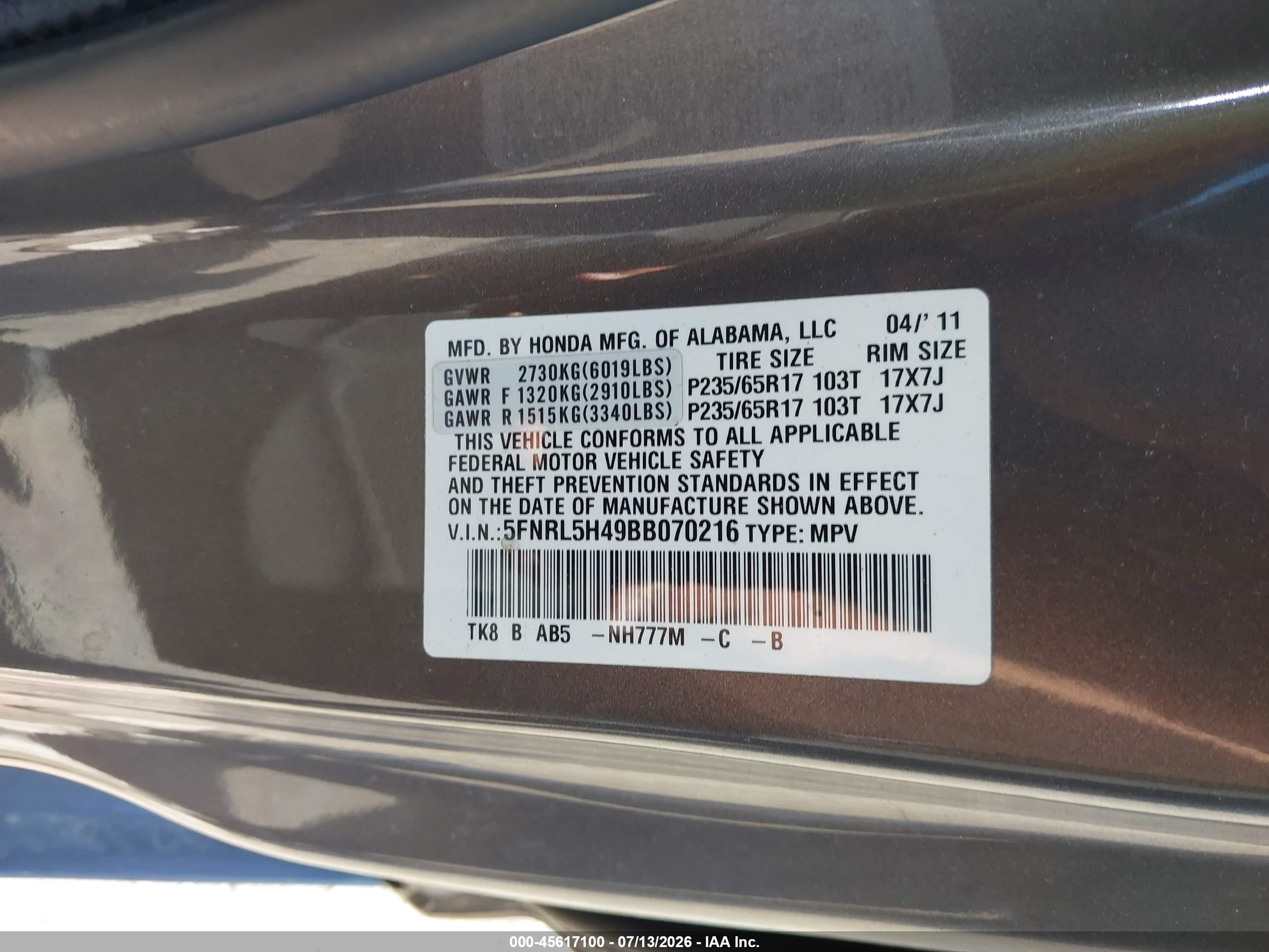 2011 Honda Odyssey Ex Gray vin: 5FNRL5H49BB070216