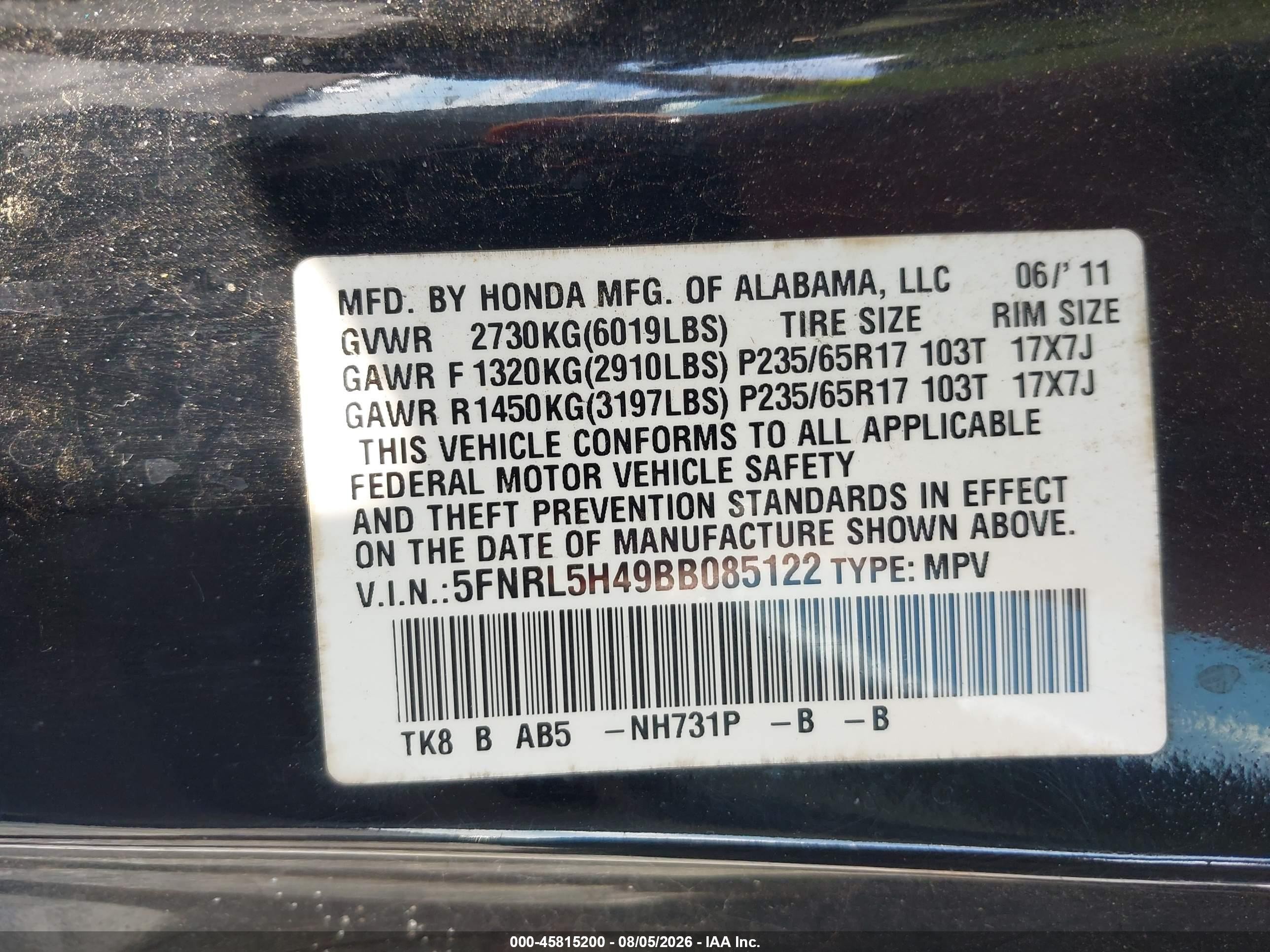 2011 Honda Odyssey Ex Black vin: 5FNRL5H49BB085122
