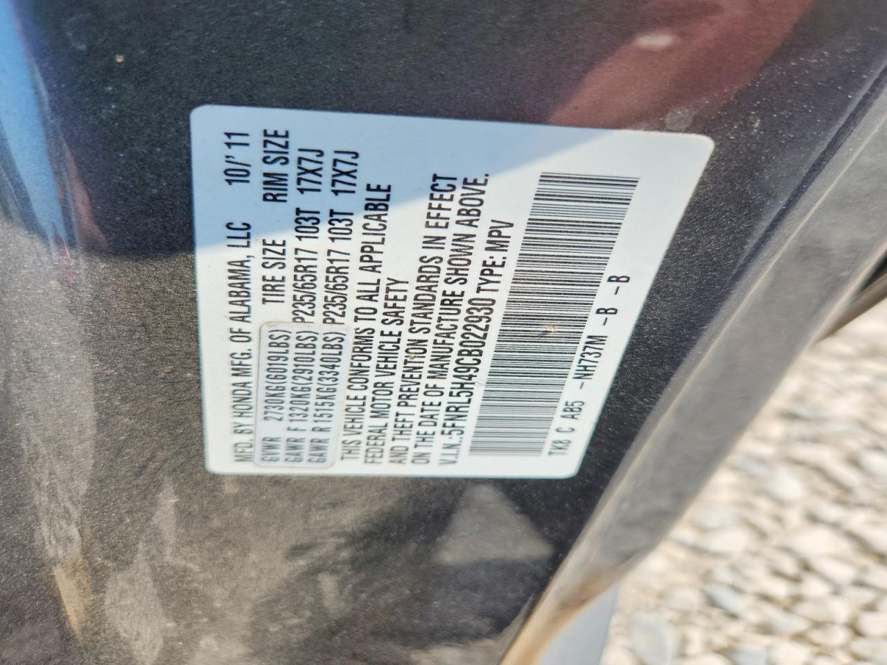 2012 Honda Odyssey Ex Blue vin: 5FNRL5H49CB022930