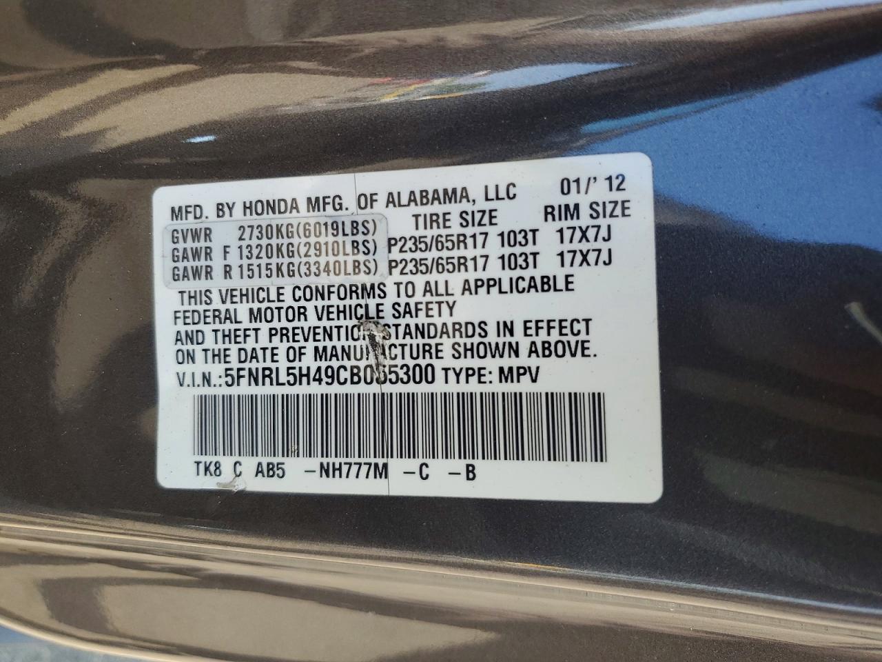 2012 Honda Odyssey Ex Charcoal vin: 5FNRL5H49CB055300