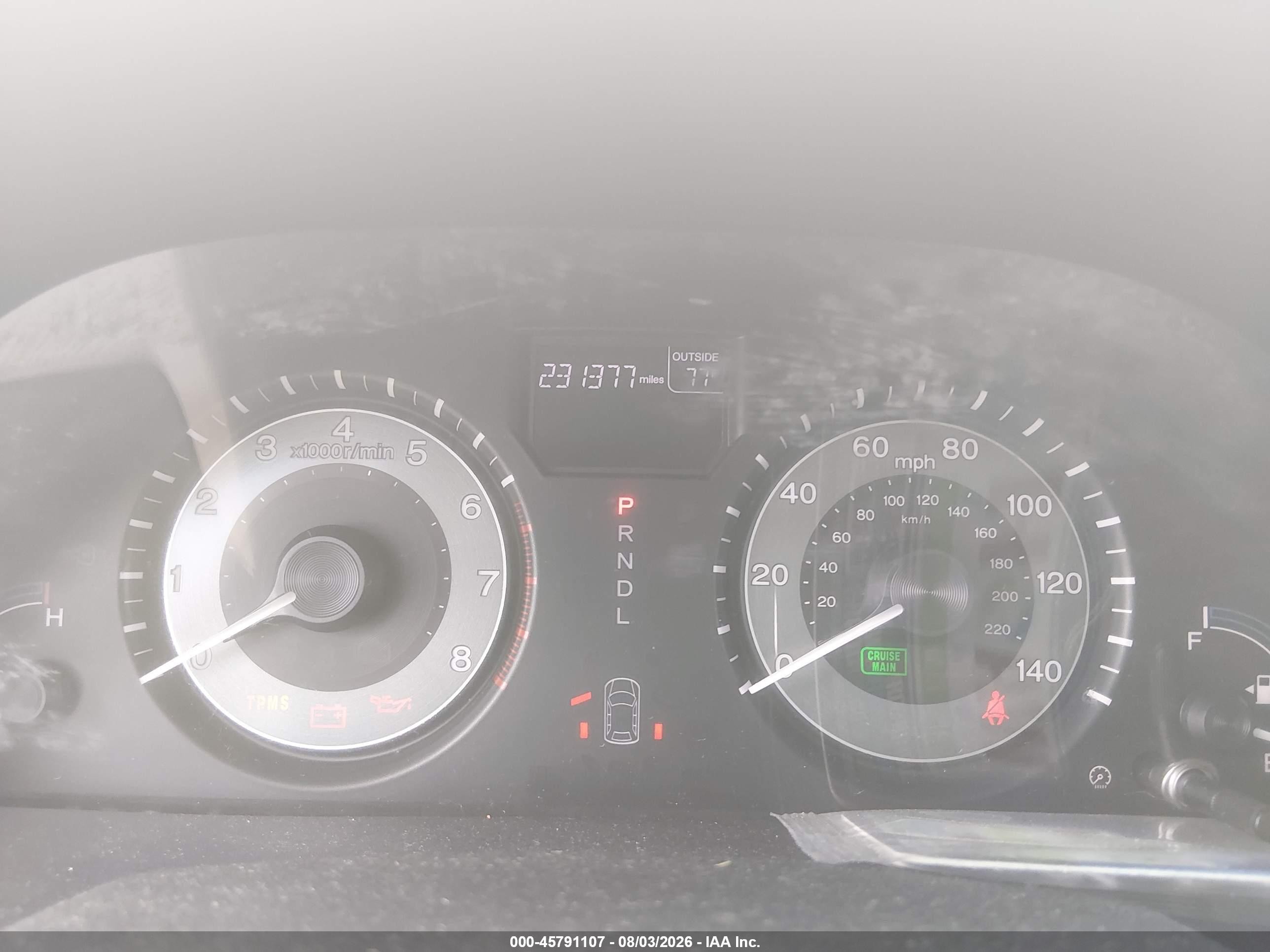 2012 Honda Odyssey Ex Серый vin: 5FNRL5H49CB059265
