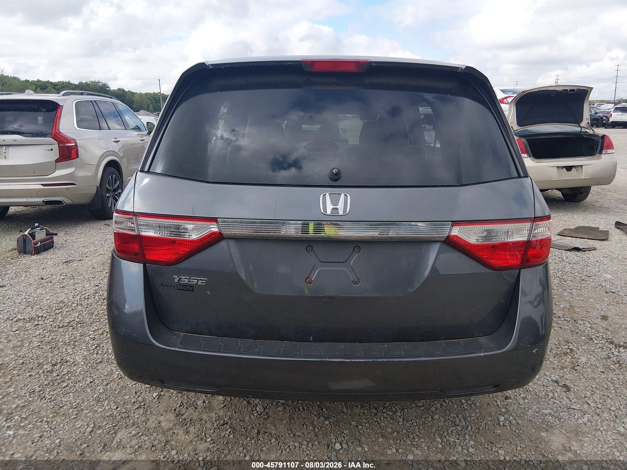 2012 Honda Odyssey Ex Серый vin: 5FNRL5H49CB059265