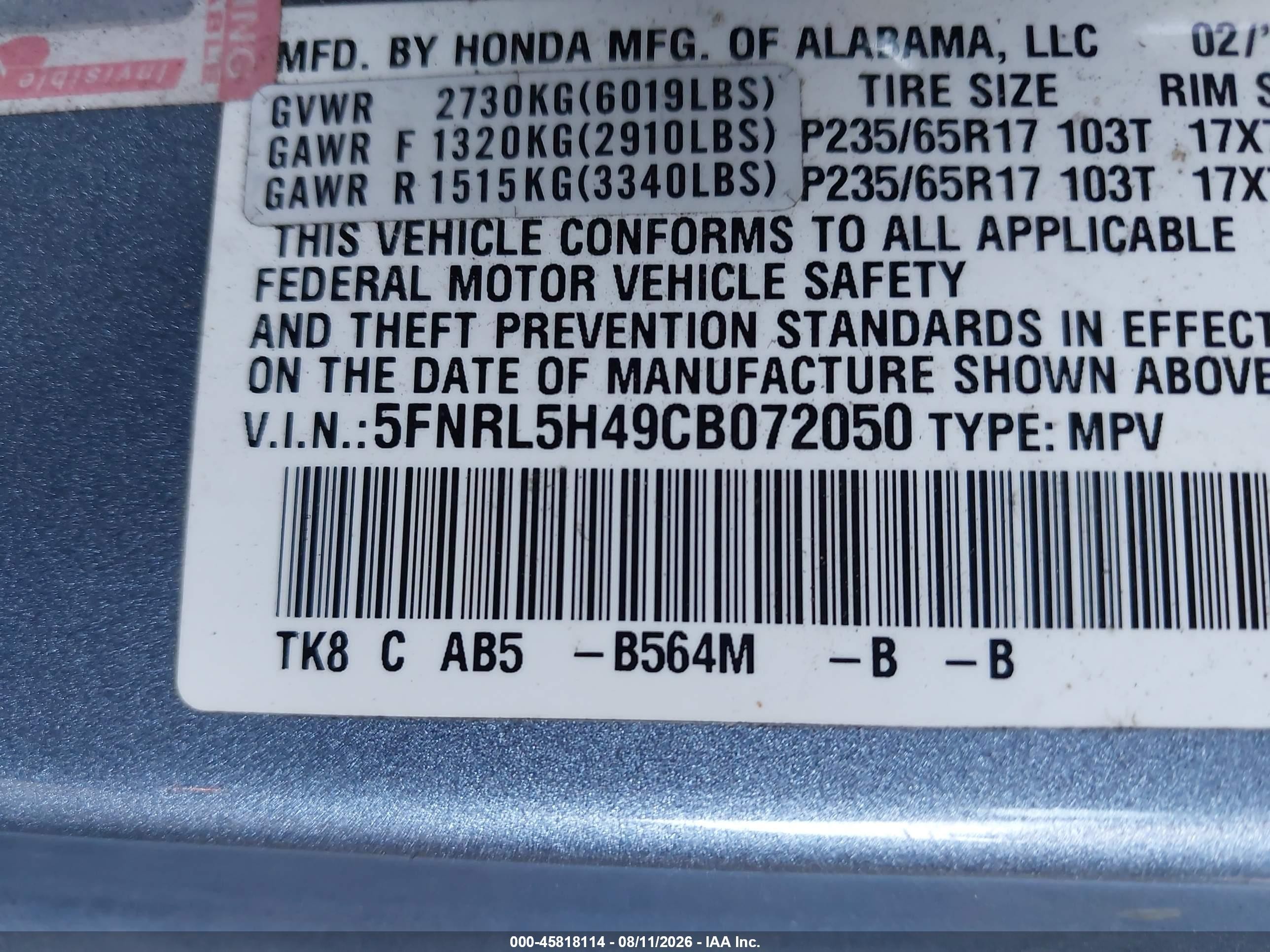 2012 Honda Odyssey Ex Light Blue vin: 5FNRL5H49CB072050