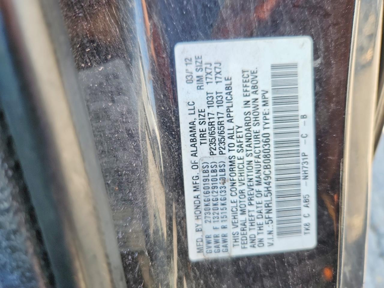 2012 Honda Odyssey Ex Black vin: 5FNRL5H49CB080360