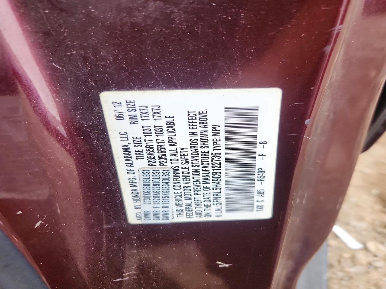 2012 Honda Odyssey Ex Burgundy vin: 5FNRL5H49CB122736