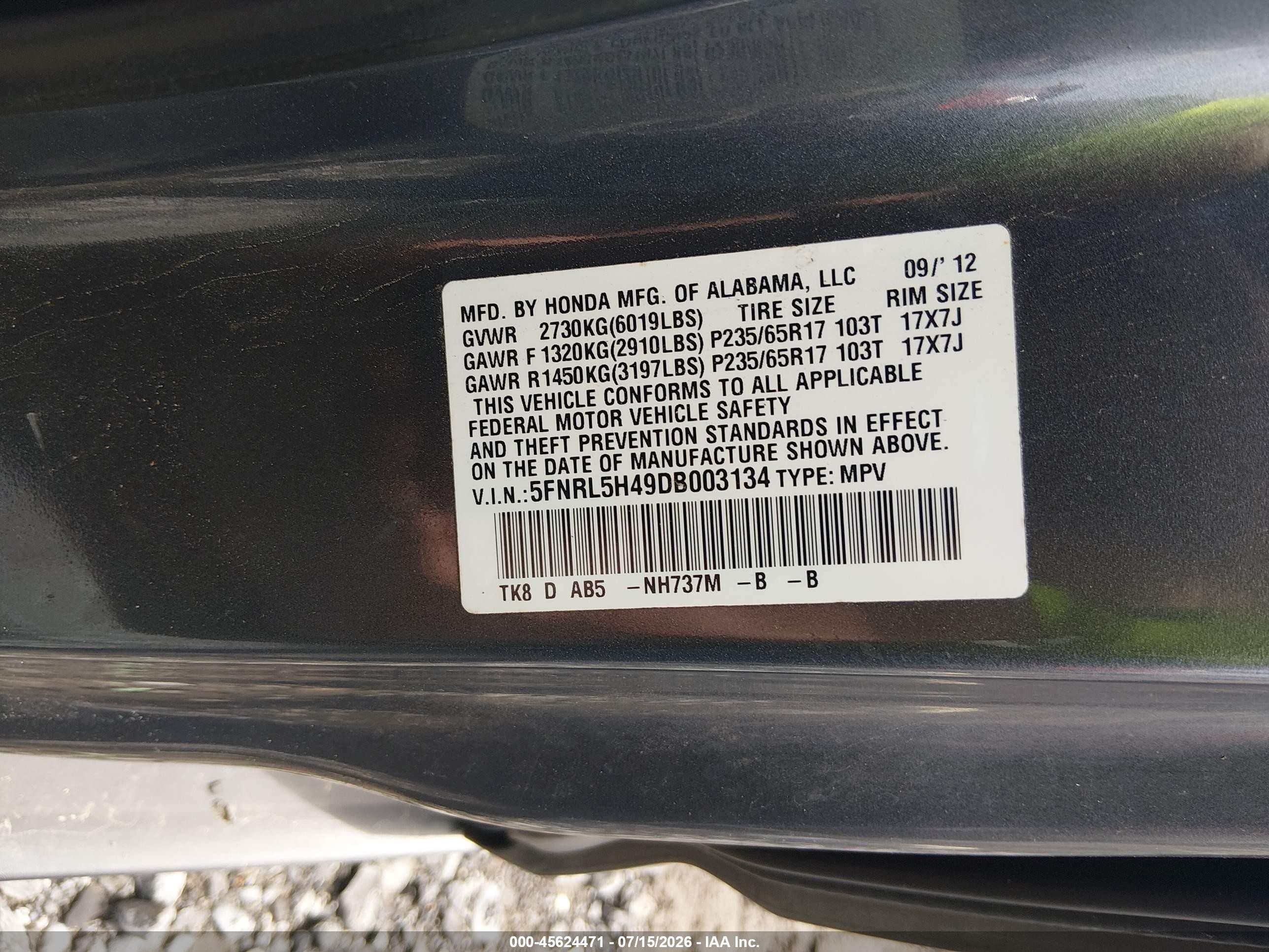 2013 Honda Odyssey Ex Gray vin: 5FNRL5H49DB003134
