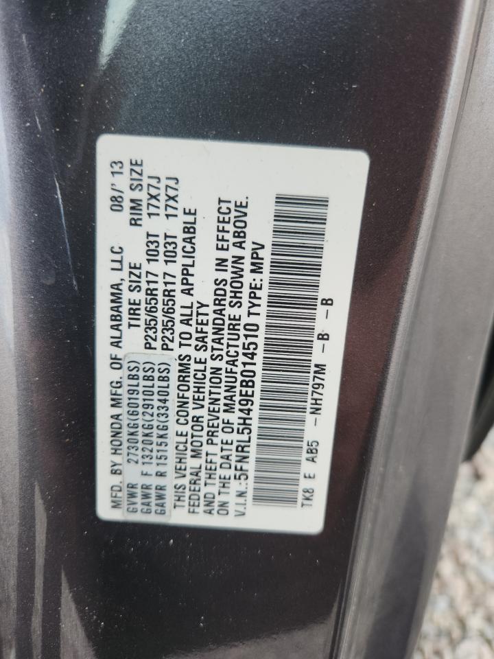 2014 Honda Odyssey Ex Gray vin: 5FNRL5H49EB014510
