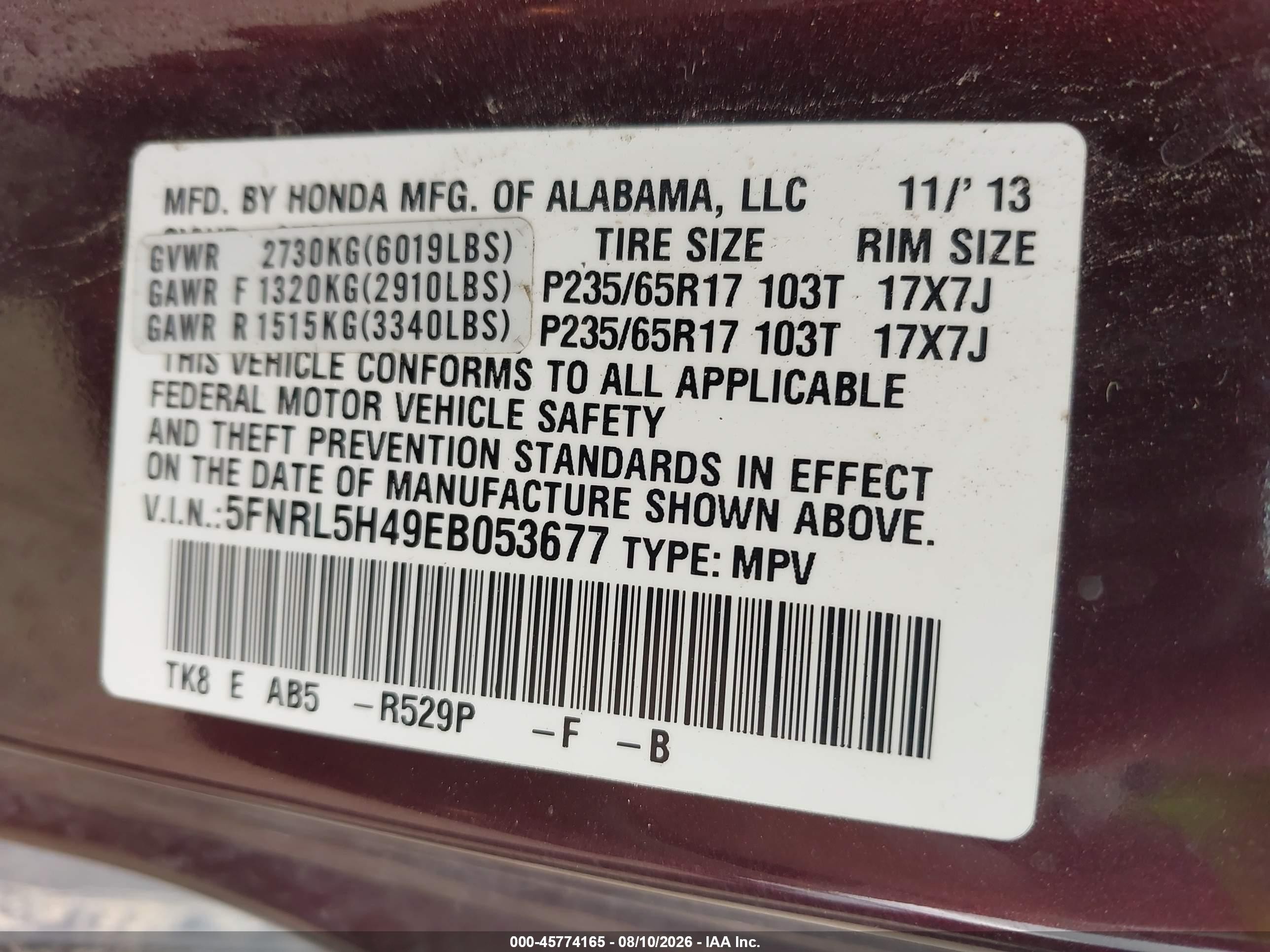 2014 Honda Odyssey Ex Burgundy vin: 5FNRL5H49EB053677