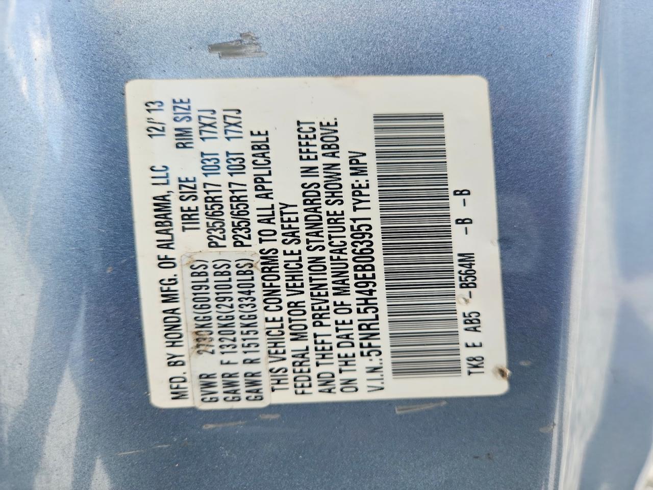 2014 Honda Odyssey Ex Blue vin: 5FNRL5H49EB063951