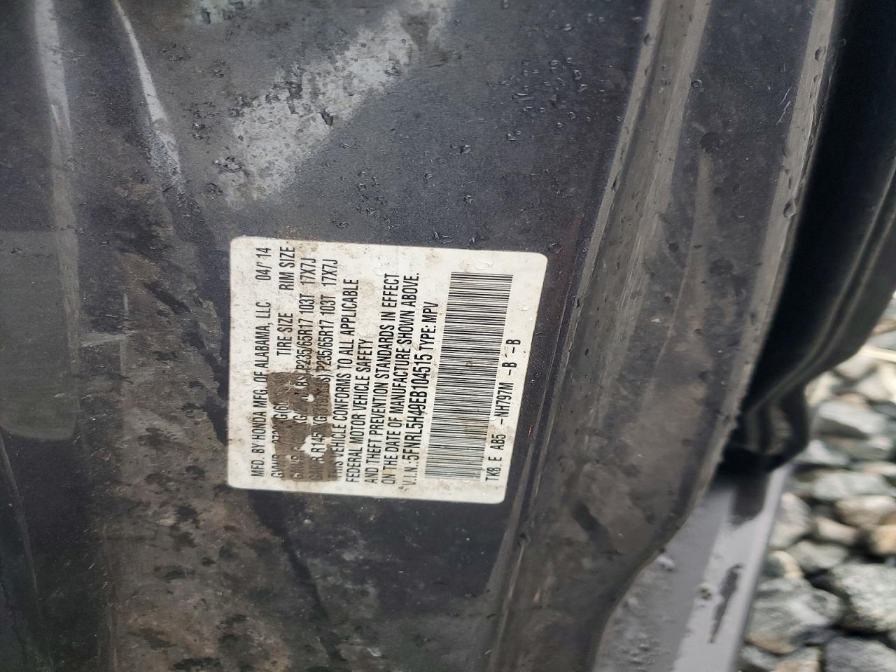2014 Honda Odyssey Ex Charcoal vin: 5FNRL5H49EB104515