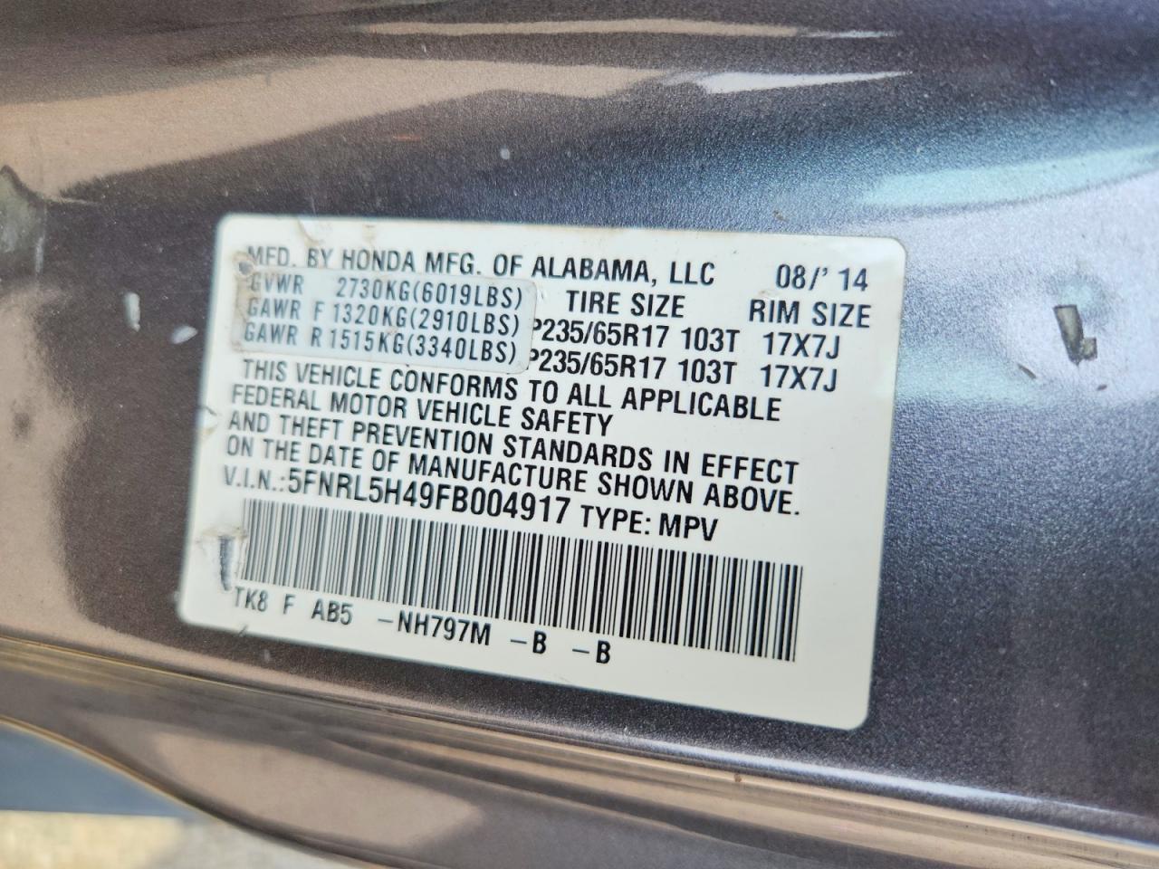 2015 Honda Odyssey Ex Gray vin: 5FNRL5H49FB004917